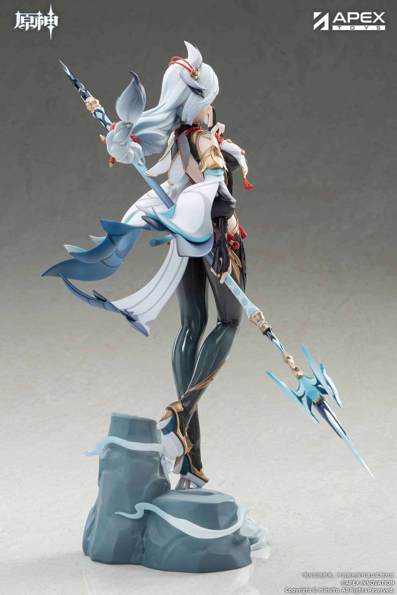 PRE-ORDER APEX TOYS - Genshin Impact - Shenhe: Lonesome Transcendence 1/7