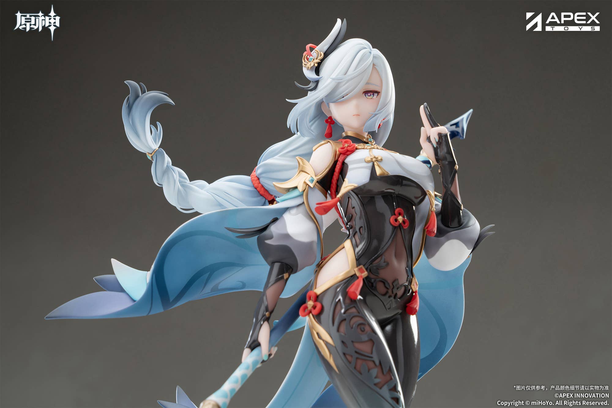 PRE-ORDER APEX TOYS - Genshin Impact - Shenhe: Lonesome Transcendence 1/7
