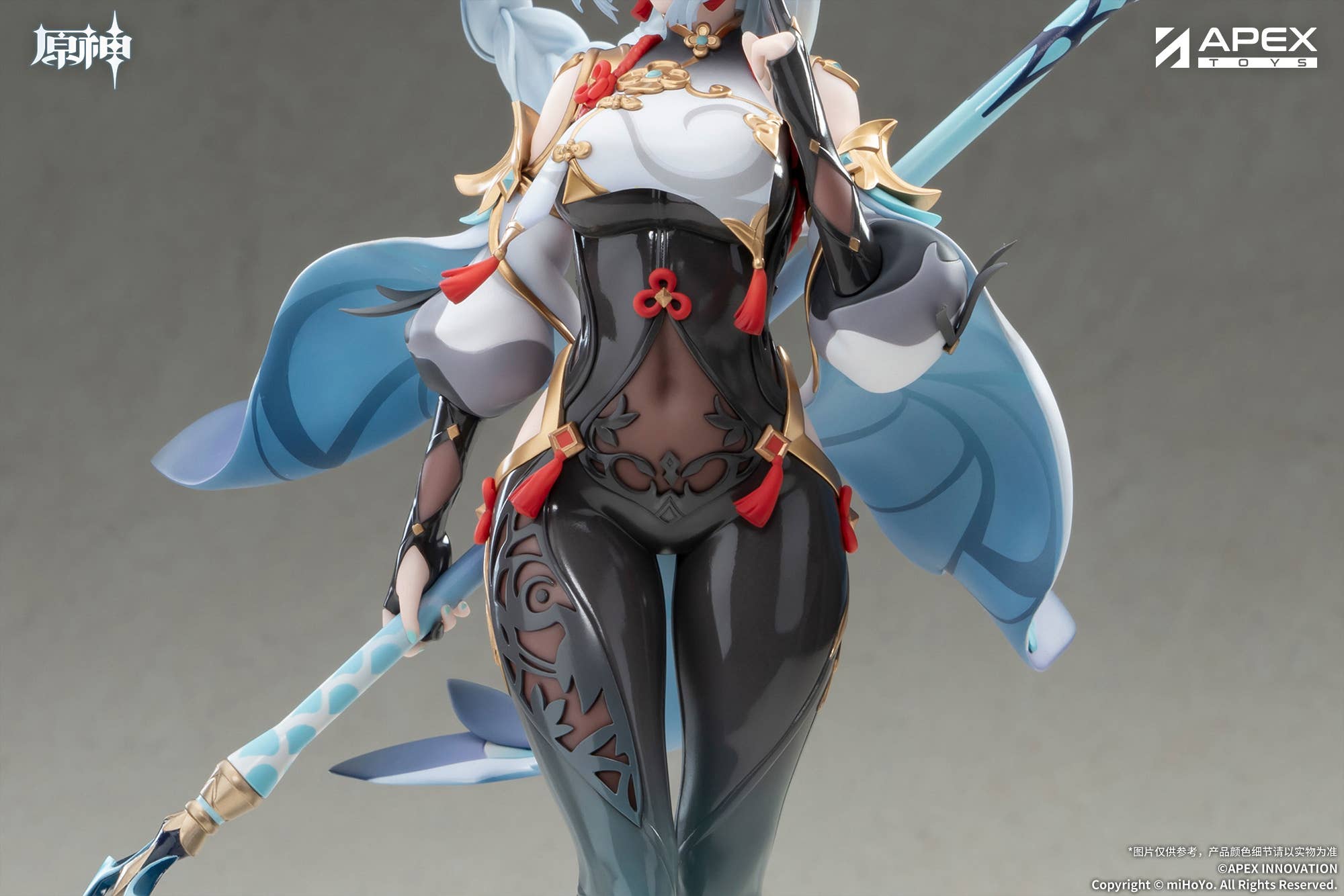 PRE-ORDER APEX TOYS - Genshin Impact - Shenhe: Lonesome Transcendence 1/7