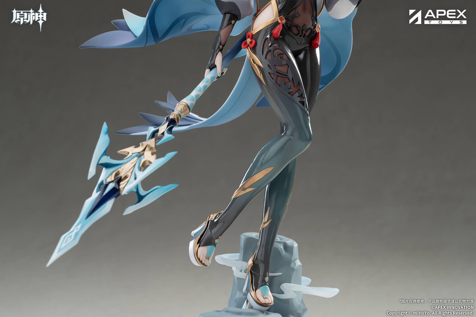 PRE-ORDER APEX TOYS - Genshin Impact - Shenhe: Lonesome Transcendence 1/7