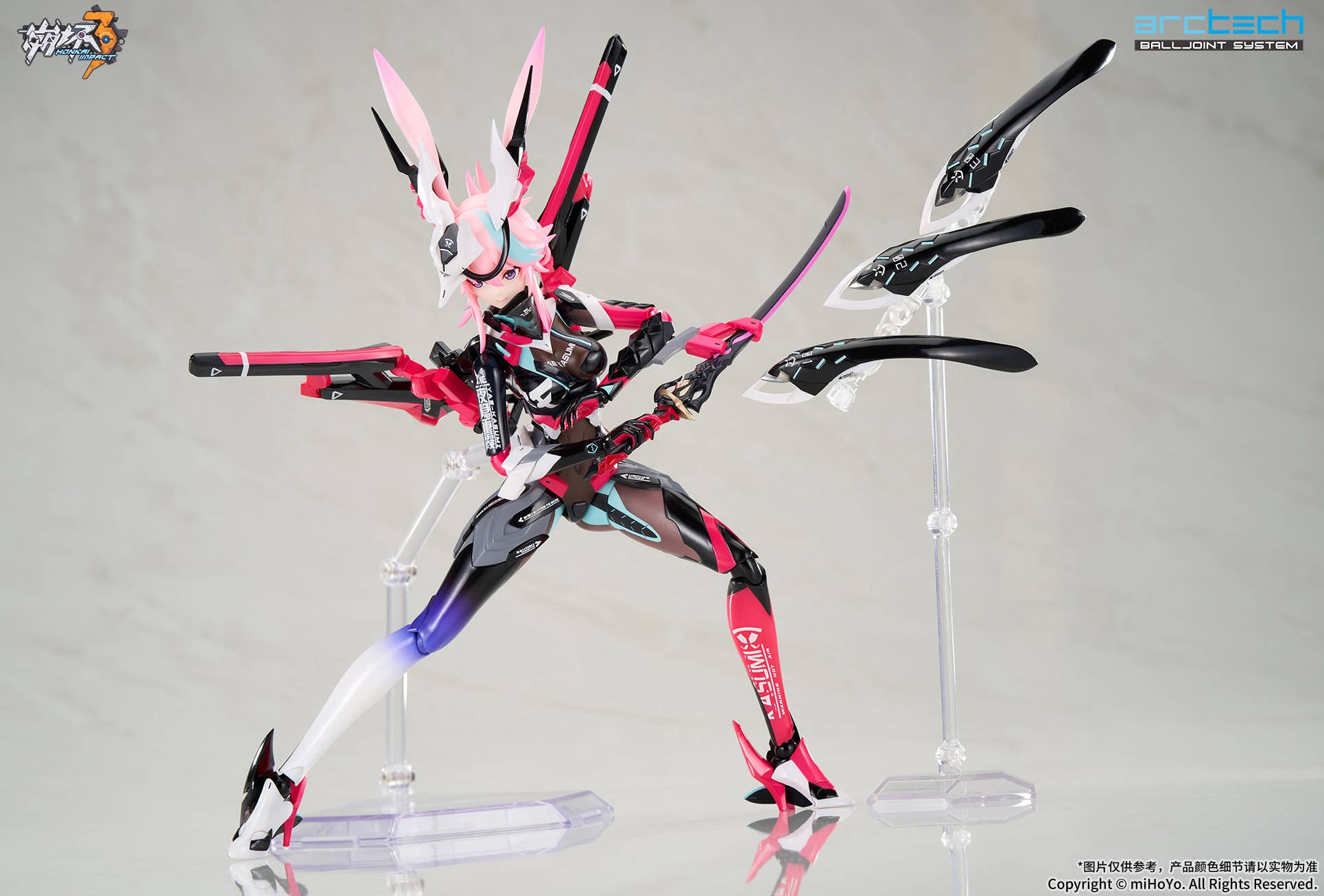 PRE-ORDER APEX - Archtech - Honkai Impact 3rd - Yae Sakura: Darkbolt Jonin Neon Shade Ver. w/ BONUS 1/8