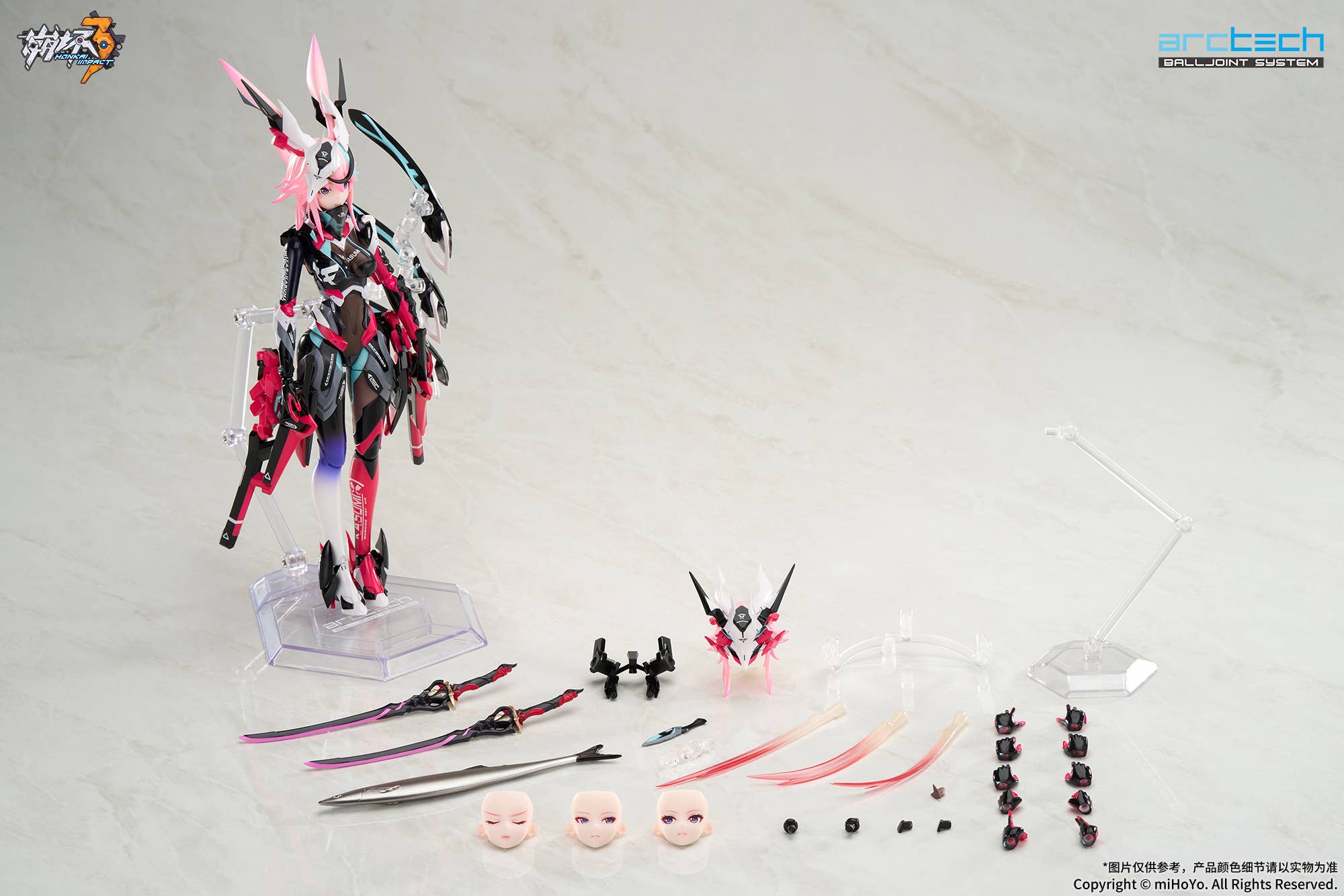 PRE-ORDER APEX - Archtech - Honkai Impact 3rd - Yae Sakura: Darkbolt Jonin Neon Shade Ver. w/ BONUS 1/8