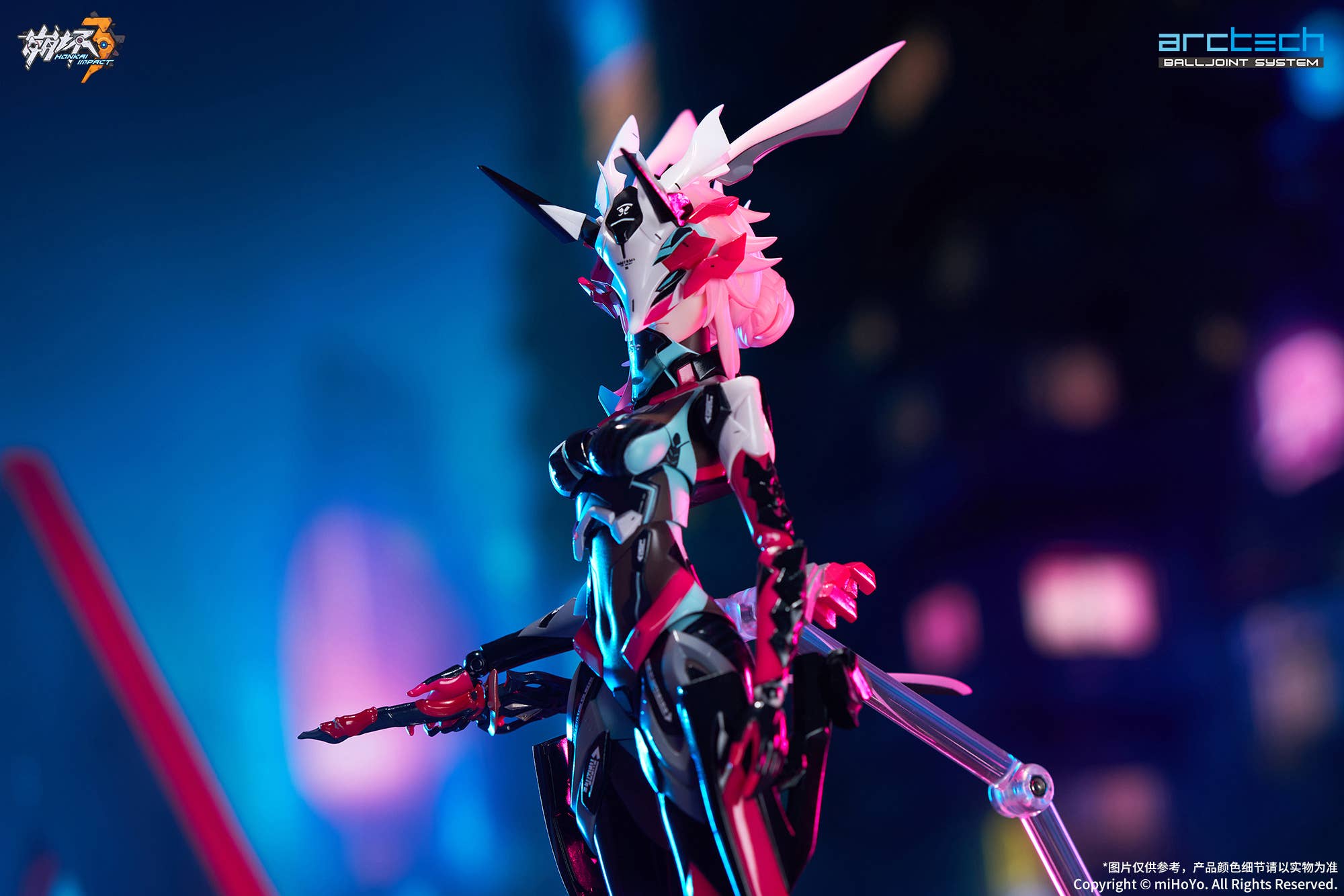 PRE-ORDER APEX - Archtech - Honkai Impact 3rd - Yae Sakura: Darkbolt Jonin Neon Shade Ver. w/ BONUS 1/8