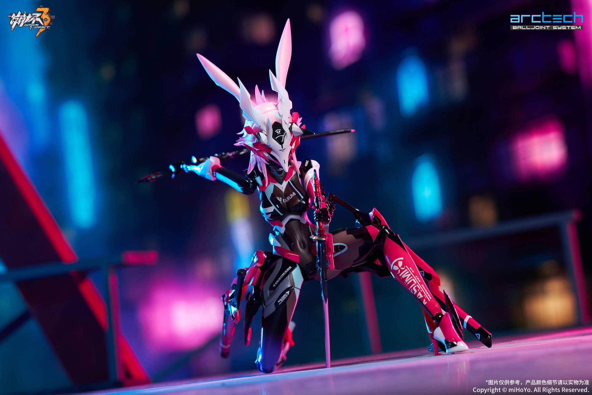 PRE-ORDER APEX - Archtech - Honkai Impact 3rd - Yae Sakura: Darkbolt Jonin Neon Shade Ver. w/ BONUS 1/8