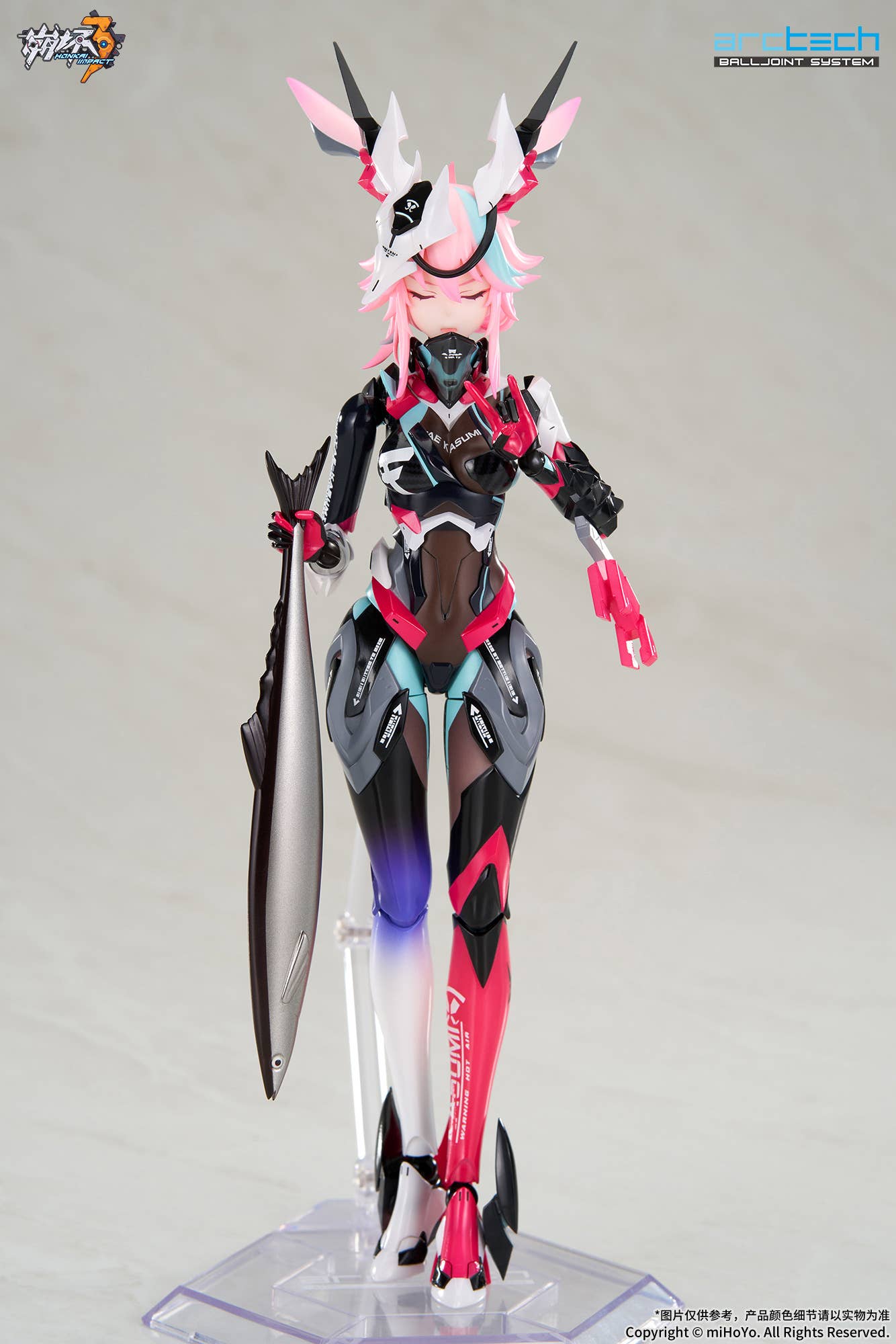 PRE-ORDER APEX - Archtech - Honkai Impact 3rd - Yae Sakura: Darkbolt Jonin Neon Shade Ver. w/ BONUS 1/8