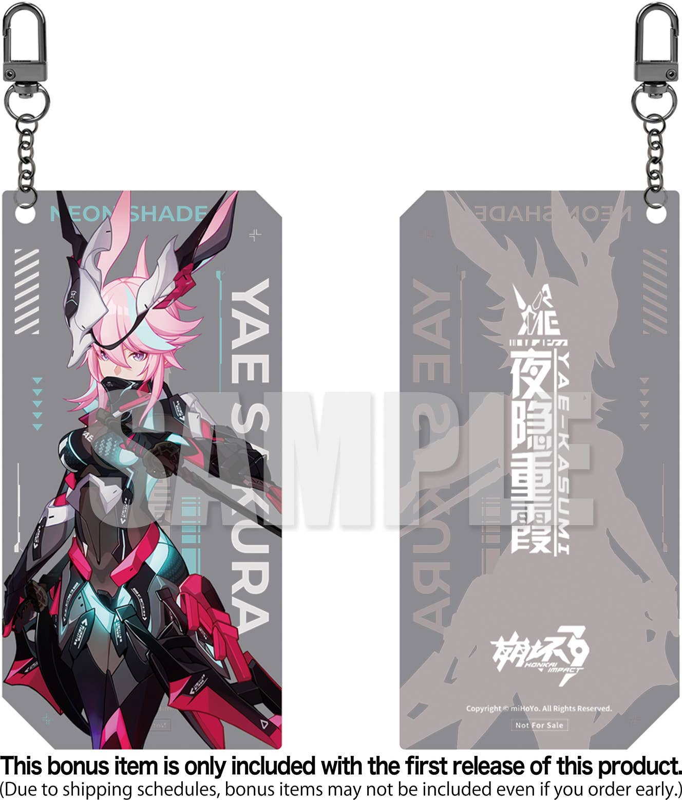 PRE-ORDER APEX - Archtech - Honkai Impact 3rd - Yae Sakura: Darkbolt Jonin Neon Shade Ver. w/ BONUS 1/8
