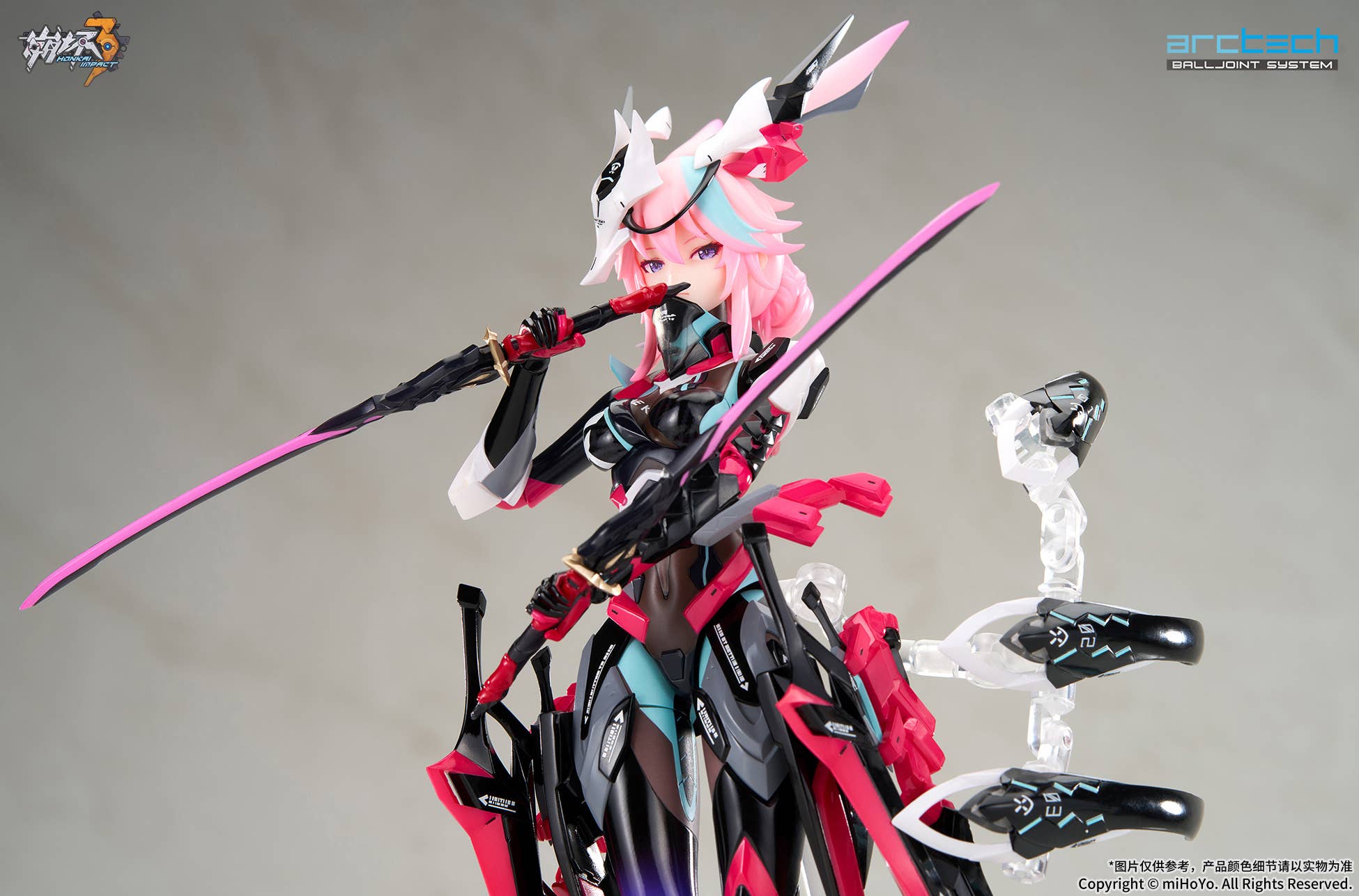 PRE-ORDER APEX - Archtech - Honkai Impact 3rd - Yae Sakura: Darkbolt Jonin Neon Shade Ver. w/ BONUS 1/8