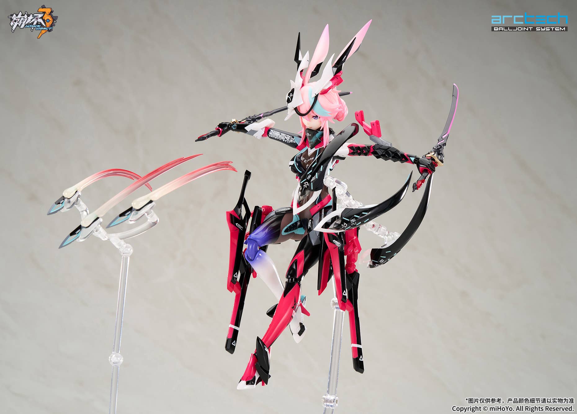 PRE-ORDER APEX - Archtech - Honkai Impact 3rd - Yae Sakura: Darkbolt Jonin Neon Shade Ver. w/ BONUS 1/8