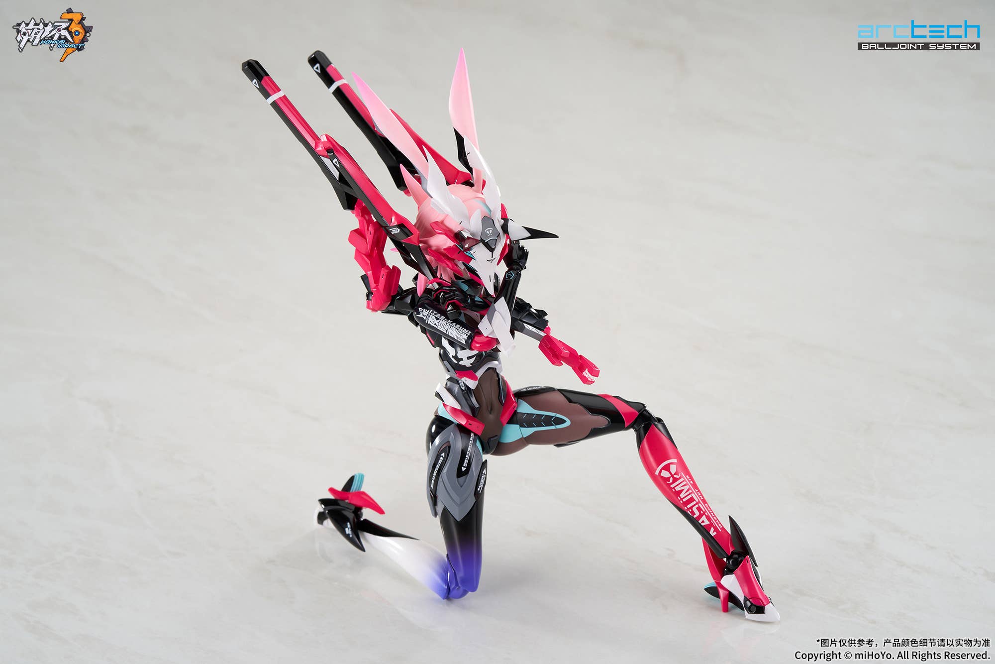 PRE-ORDER APEX - Archtech - Honkai Impact 3rd - Yae Sakura: Darkbolt Jonin Neon Shade Ver. w/ BONUS 1/8