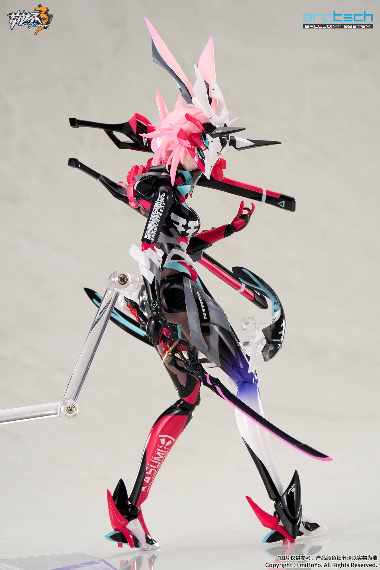 PRE-ORDER APEX - Archtech - Honkai Impact 3rd - Yae Sakura: Darkbolt Jonin Neon Shade Ver. w/ BONUS 1/8