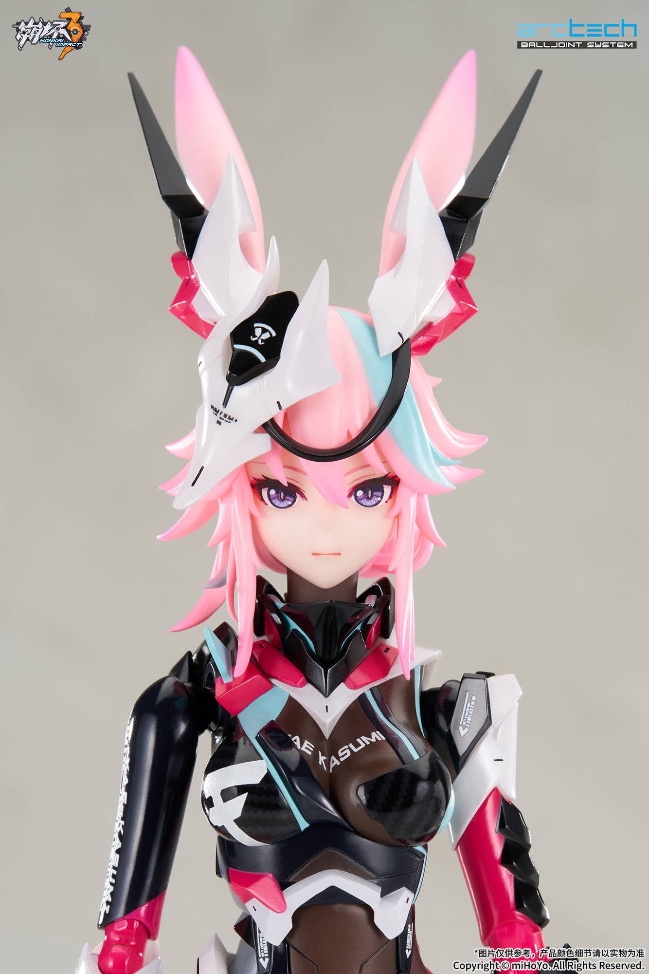 PRE-ORDER APEX - Archtech - Honkai Impact 3rd - Yae Sakura: Darkbolt Jonin Neon Shade Ver. w/ BONUS 1/8