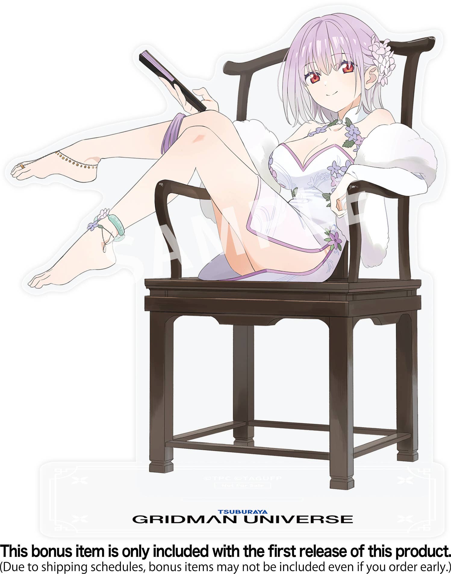 SPECIAL ORDER APEX - GRIDMAN UNIVERSE - Akane Shinjo: Chinese Dress Ver. 1/7 [JP]