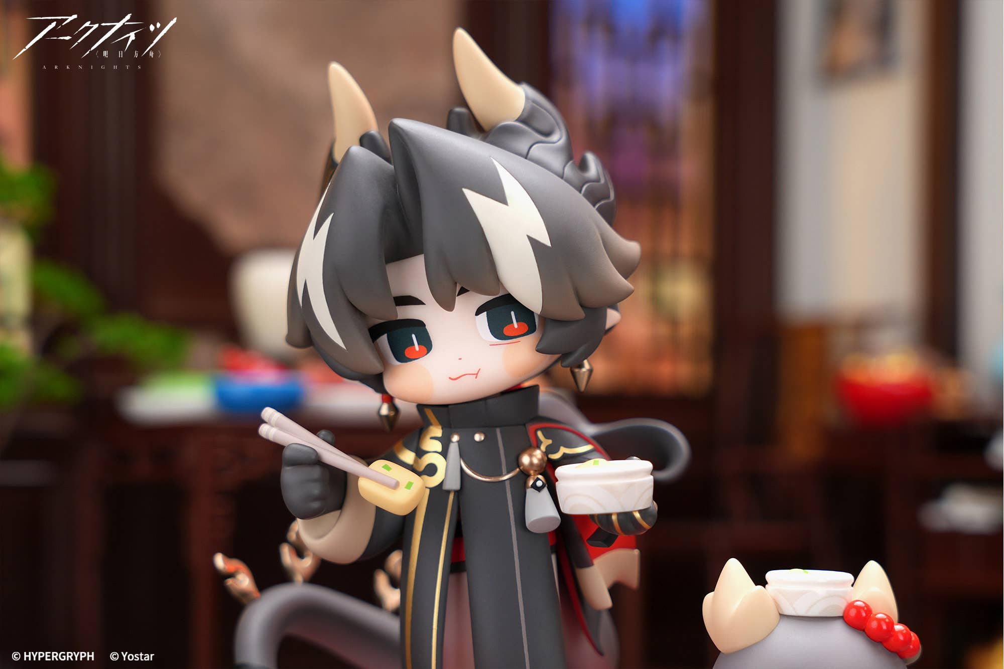 SPECIAL ORDER APEX - Cuties Series - Arknights - Chongyue [JP]