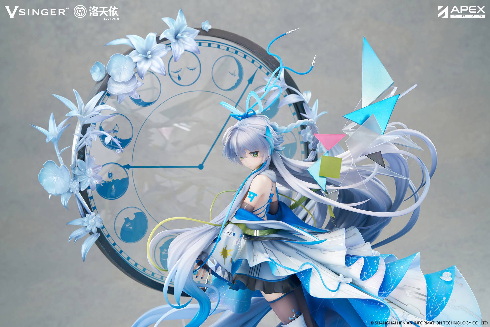 SPECIAL ORDER APEX - Vsinger - Luo Tianyi: 12th Anniversary Ver. 1/7 [JP]
