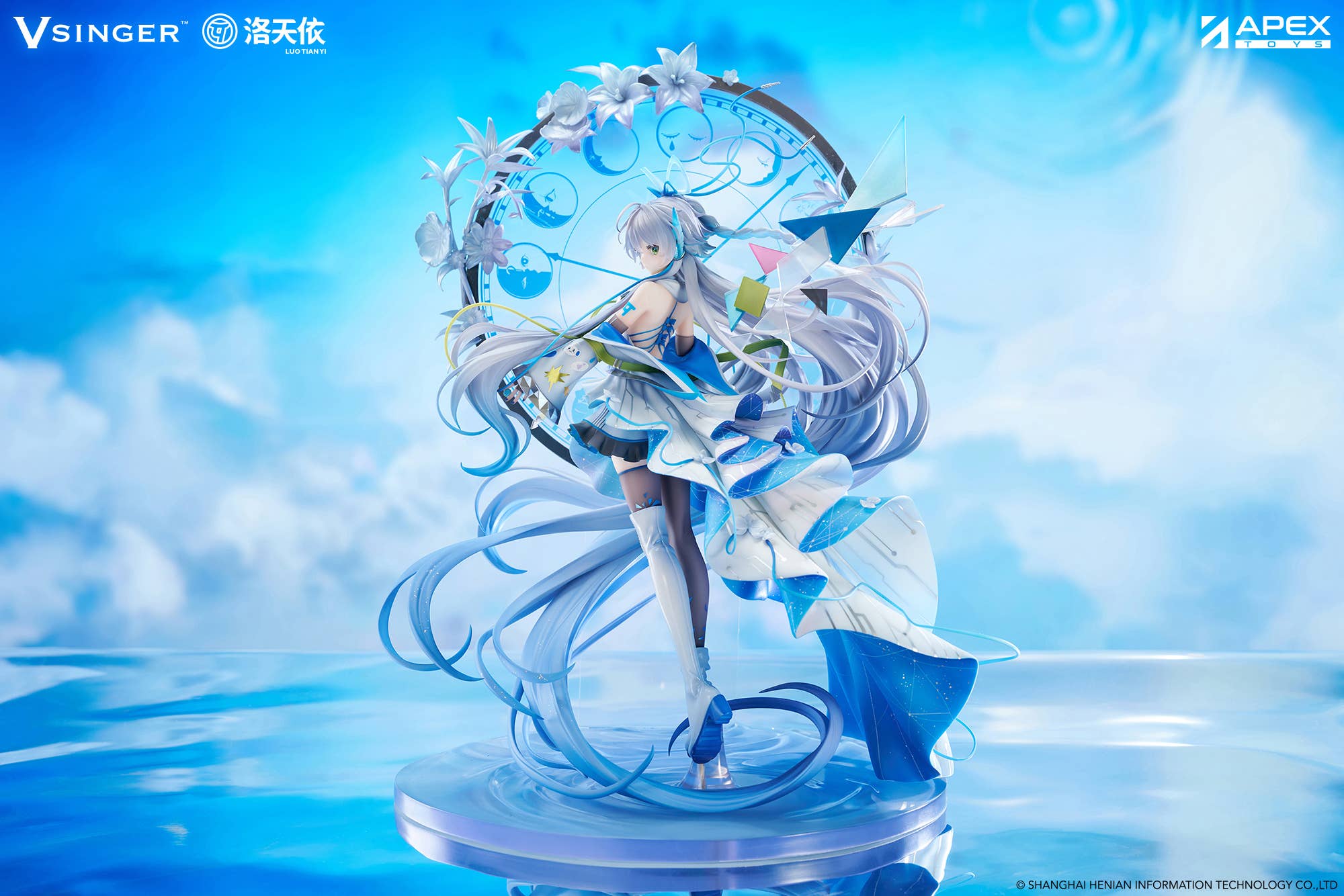 SPECIAL ORDER APEX - Vsinger - Luo Tianyi: 12th Anniversary Ver. 1/7 [JP]