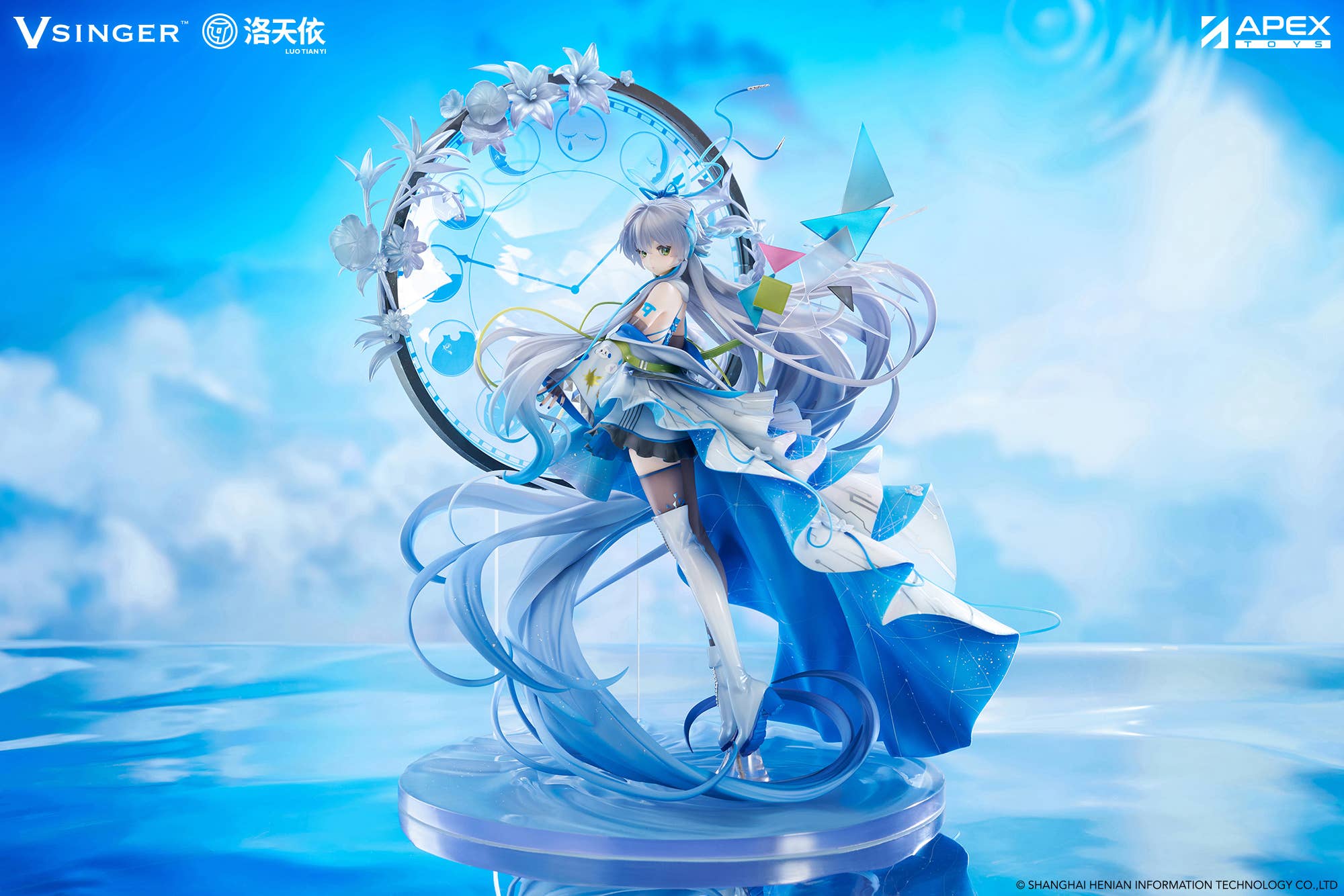 SPECIAL ORDER APEX - Vsinger - Luo Tianyi: 12th Anniversary Ver. 1/7 [JP]