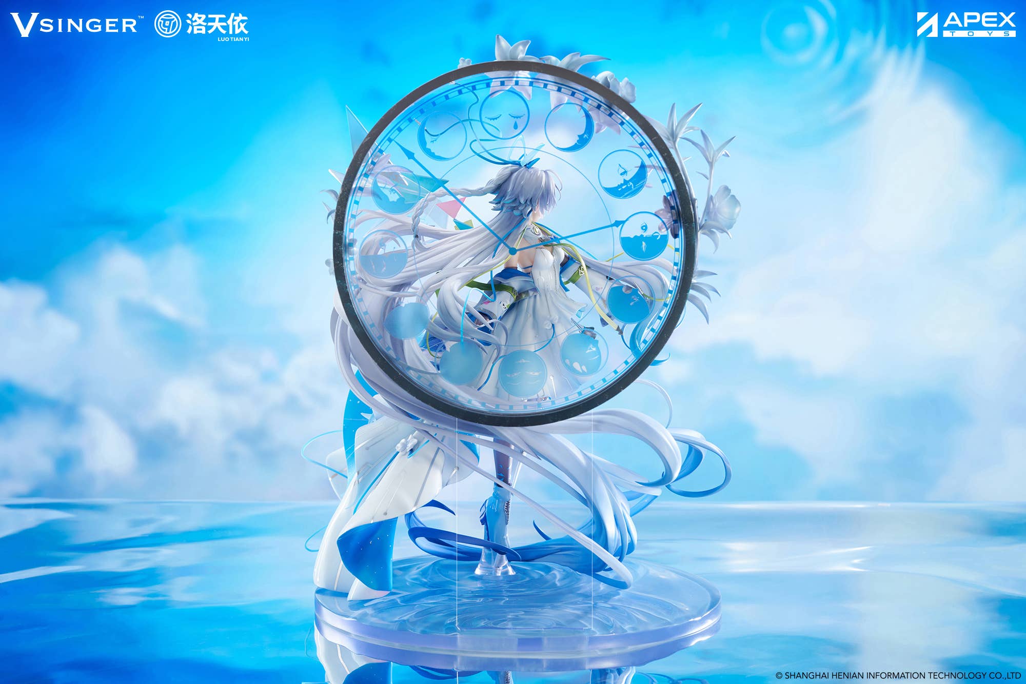 SPECIAL ORDER APEX - Vsinger - Luo Tianyi: 12th Anniversary Ver. 1/7 [JP]
