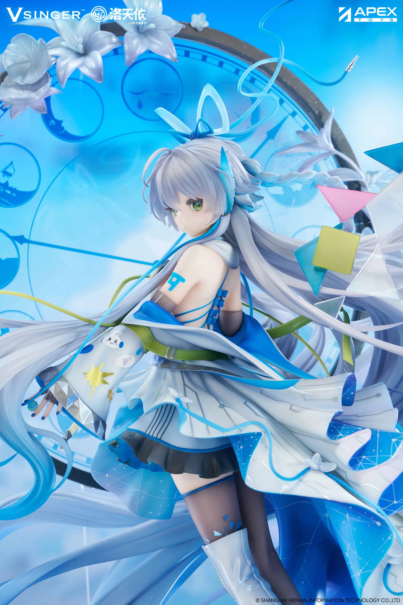 SPECIAL ORDER APEX - Vsinger - Luo Tianyi: 12th Anniversary Ver. 1/7 [JP]