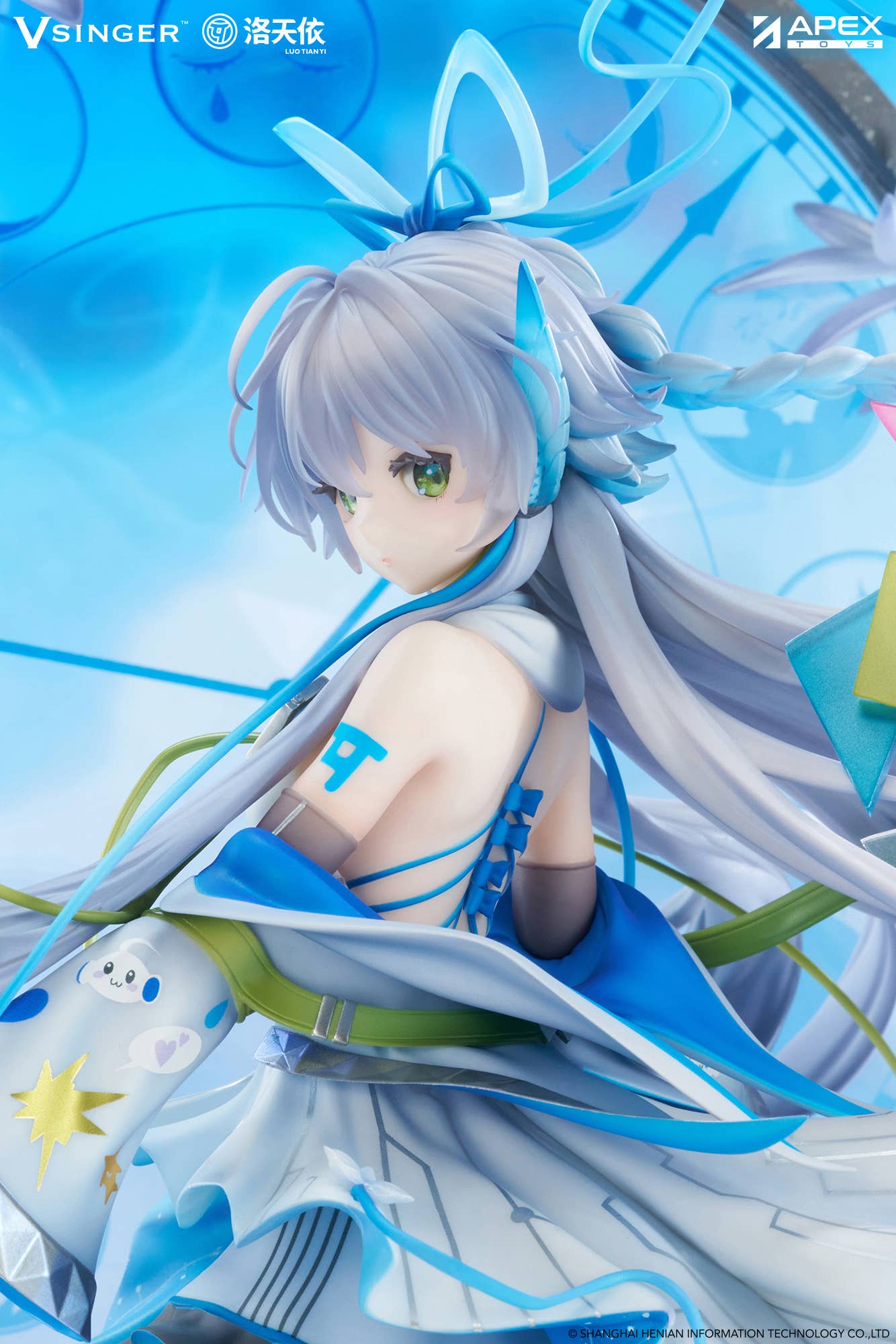 SPECIAL ORDER APEX - Vsinger - Luo Tianyi: 12th Anniversary Ver. 1/7 [JP]