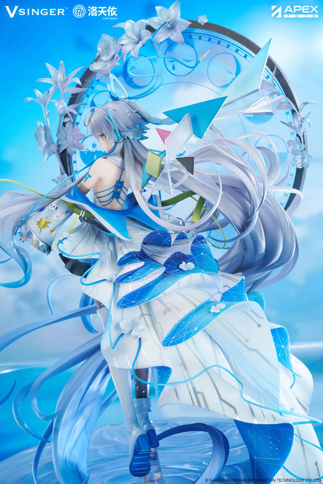 SPECIAL ORDER APEX - Vsinger - Luo Tianyi: 12th Anniversary Ver. 1/7 [JP]