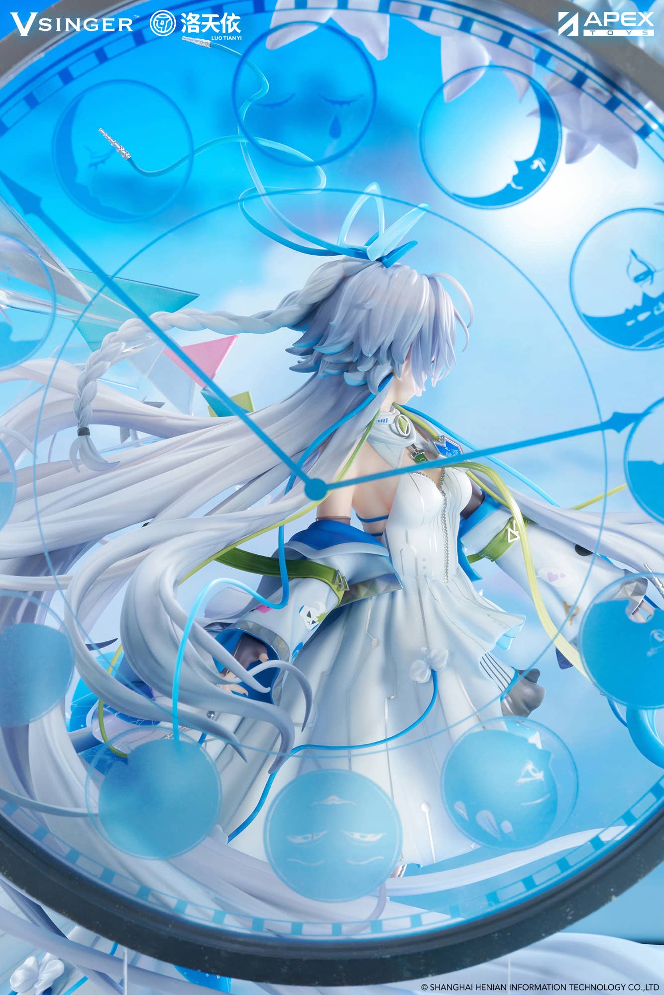 SPECIAL ORDER APEX - Vsinger - Luo Tianyi: 12th Anniversary Ver. 1/7 [JP]