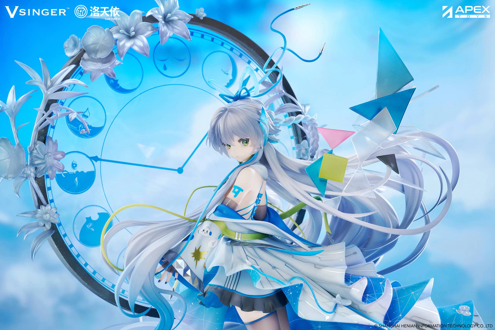 SPECIAL ORDER APEX - Vsinger - Luo Tianyi: 12th Anniversary Ver. 1/7 [JP]