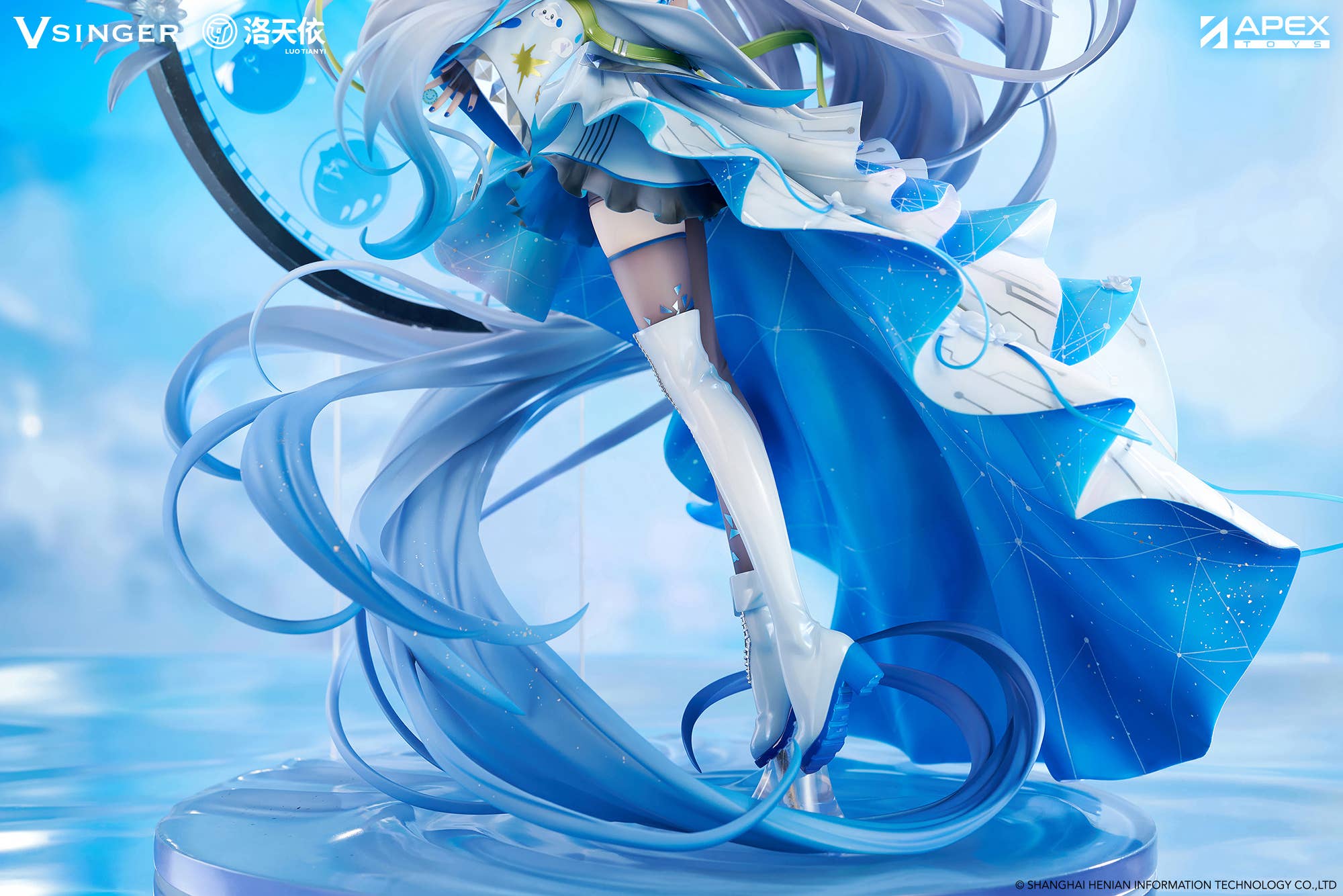 SPECIAL ORDER APEX - Vsinger - Luo Tianyi: 12th Anniversary Ver. 1/7 [JP]