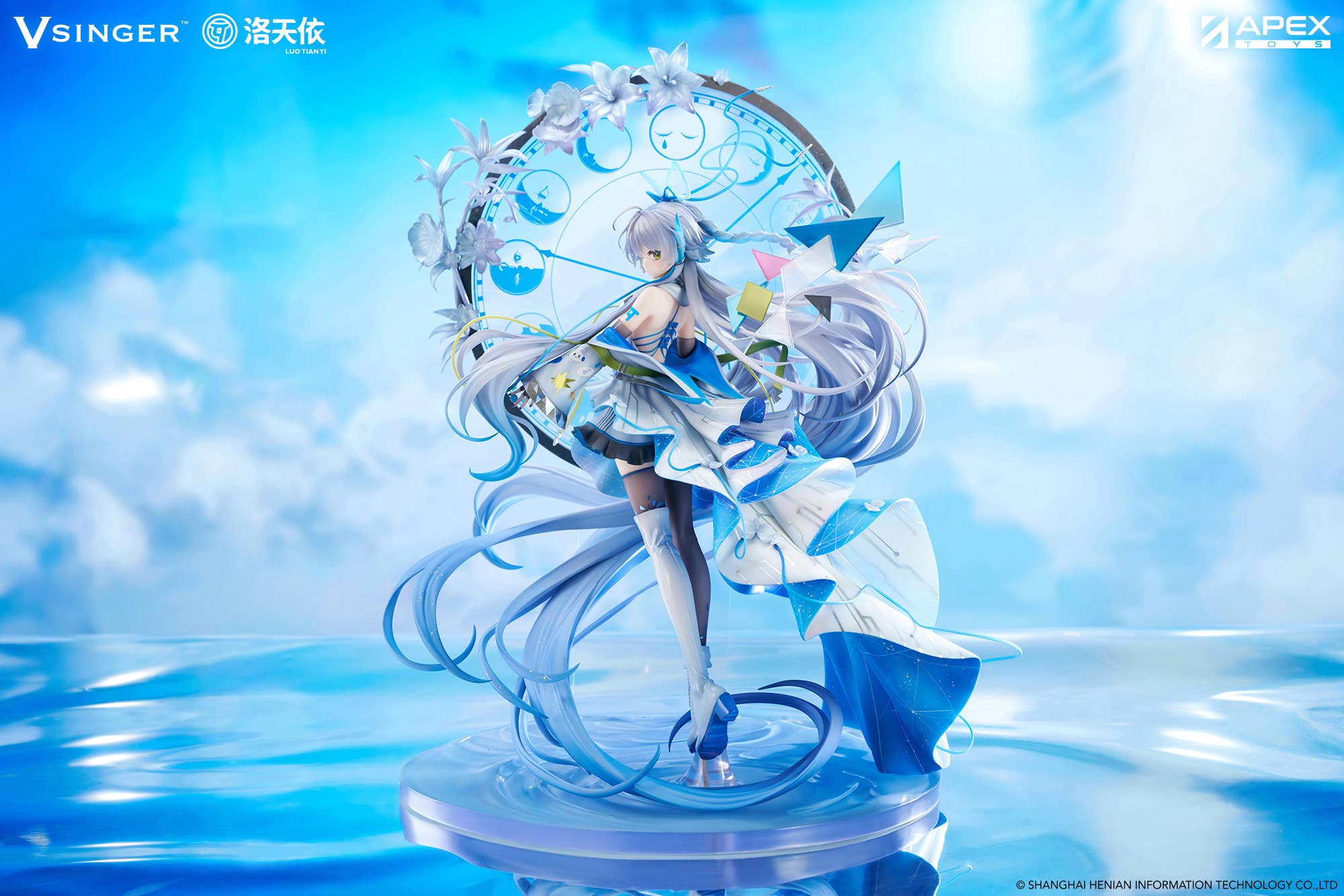 SPECIAL ORDER APEX - Vsinger - Luo Tianyi: 12th Anniversary Ver. 1/7 [JP]