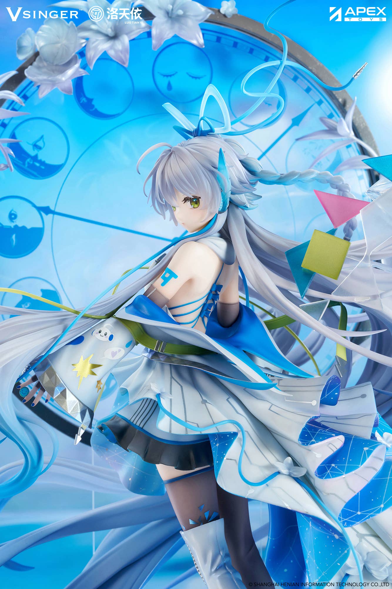 SPECIAL ORDER APEX - Vsinger - Luo Tianyi: 12th Anniversary Ver. 1/7 [JP]