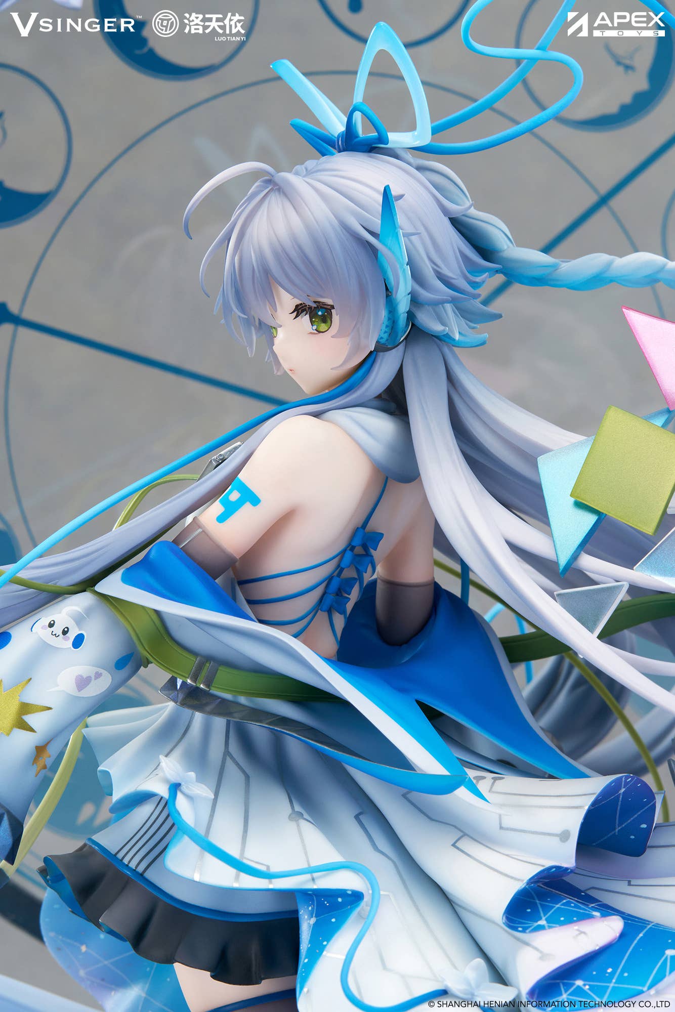SPECIAL ORDER APEX - Vsinger - Luo Tianyi: 12th Anniversary Ver. 1/7 [JP]