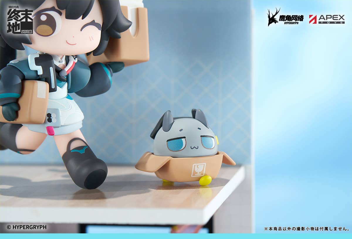 SPECIAL ORDER APEX - Cuties Series - Arknights: Endfield - Chen Qianyu [JP]