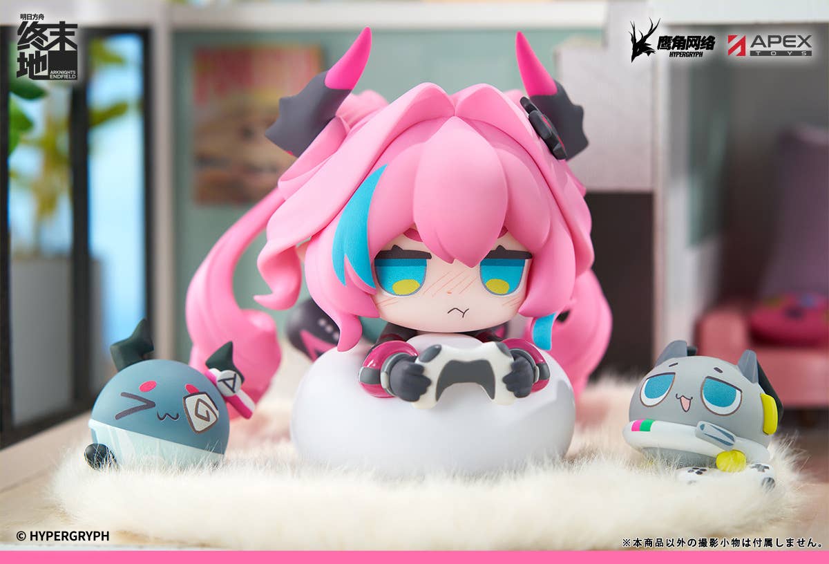 SPECIAL ORDER APEX - Cuties Series - Arknights: Endfield - Yvonne [JP]