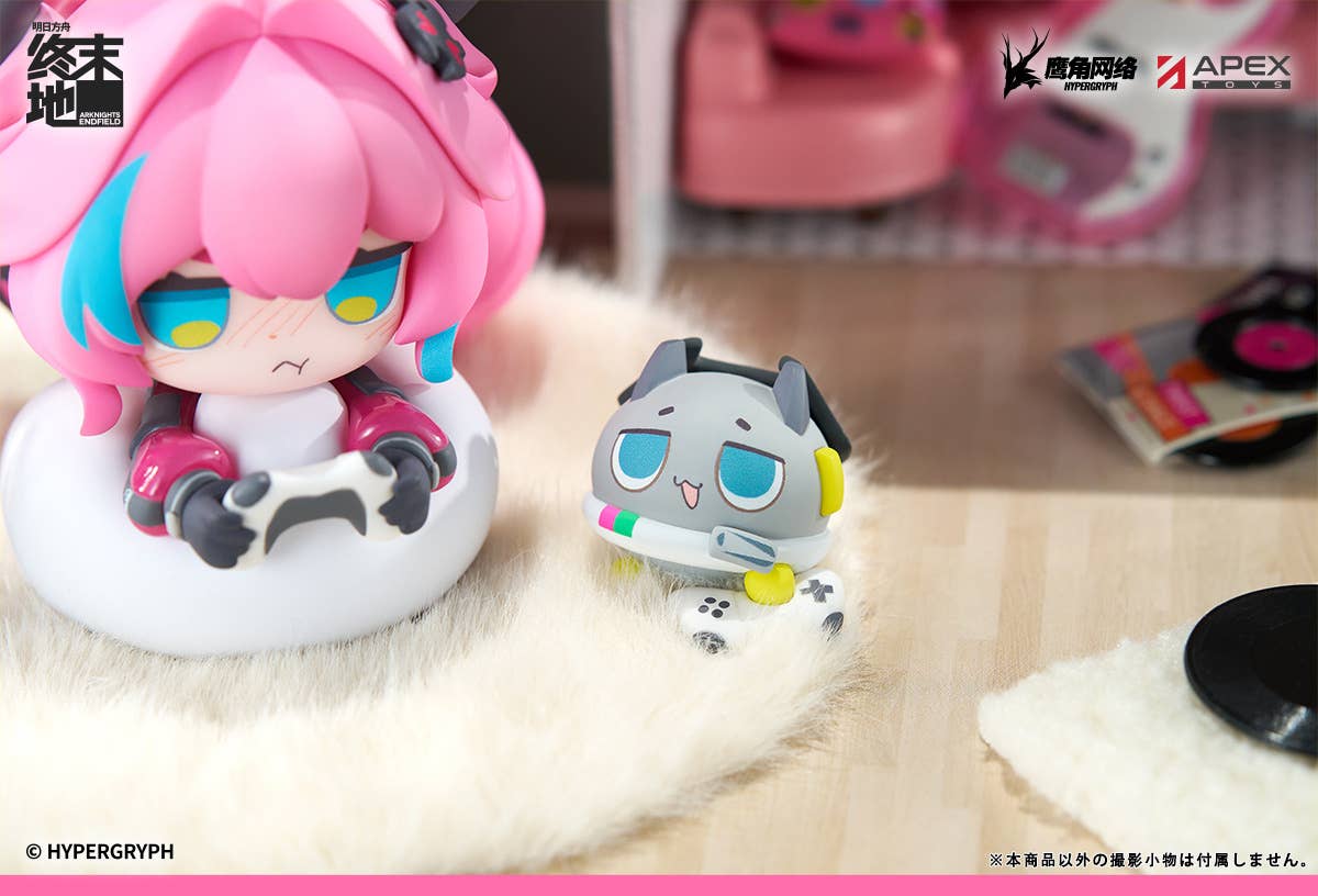 SPECIAL ORDER APEX - Cuties Series - Arknights: Endfield - Yvonne [JP]