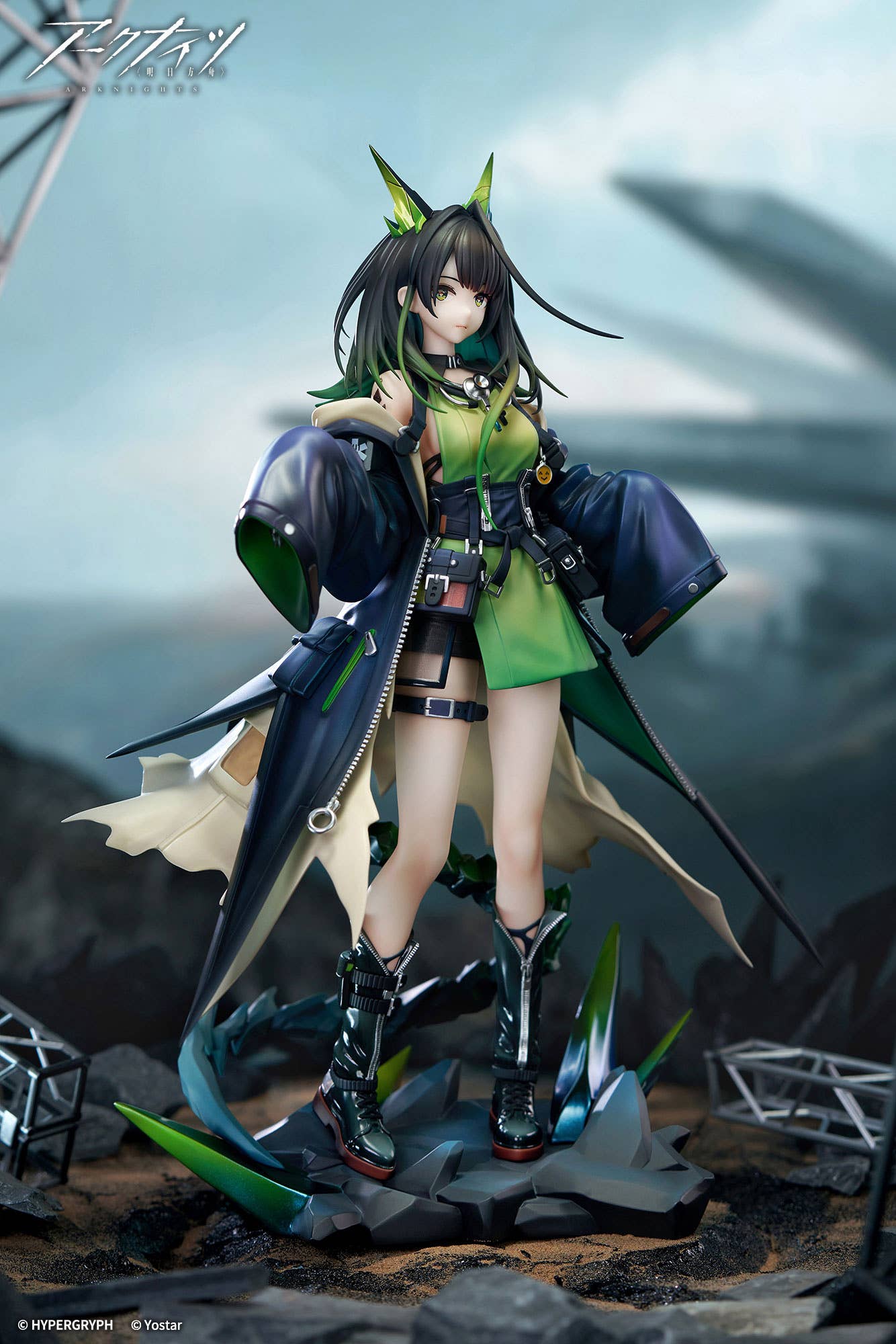 SPECIAL ORDER APEX - Arknights - Mon3tr 1/7 [JP]