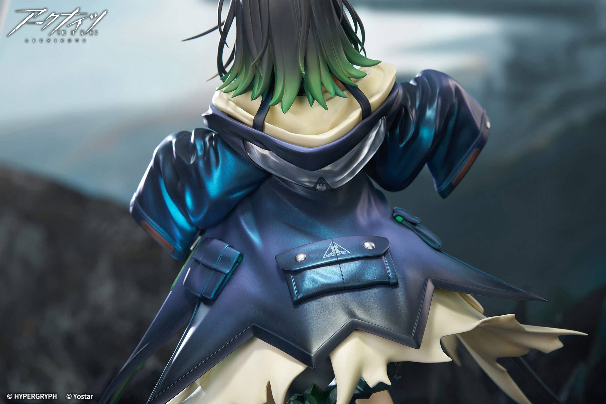 SPECIAL ORDER APEX - Arknights - Mon3tr 1/7 [JP]