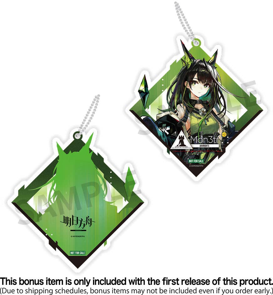 SPECIAL ORDER APEX - Arknights - Mon3tr 1/7 [JP]