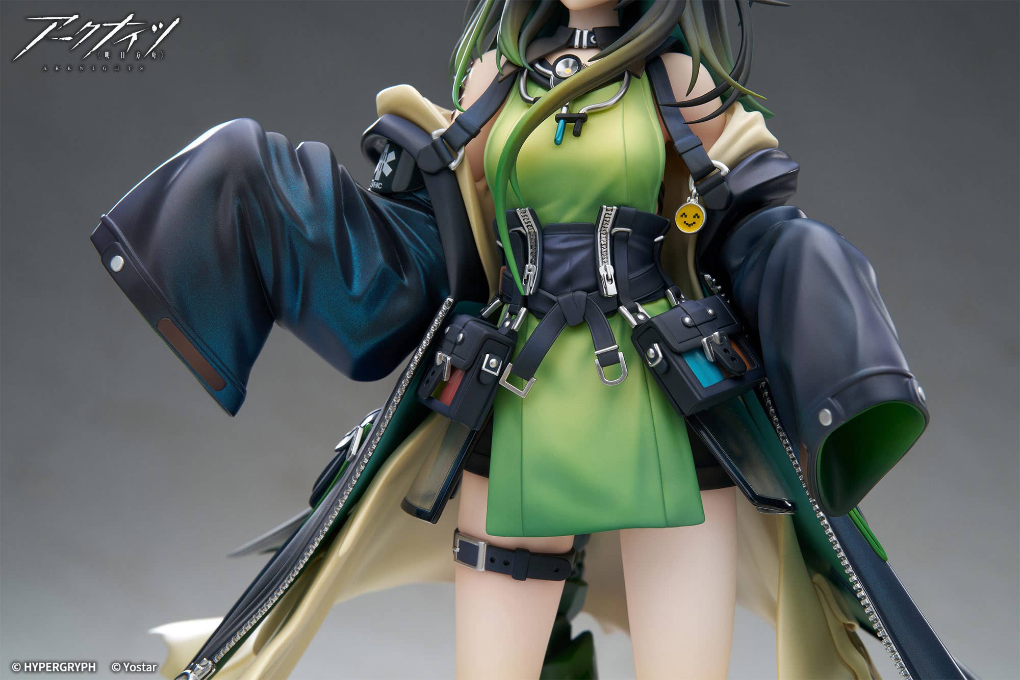 SPECIAL ORDER APEX - Arknights - Mon3tr 1/7 [JP]