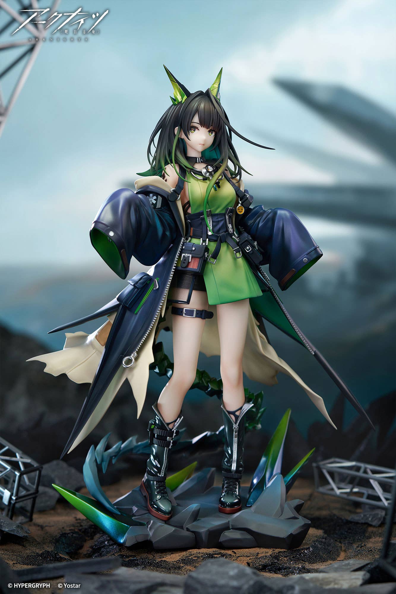 SPECIAL ORDER APEX - Arknights - Mon3tr 1/7 [JP]