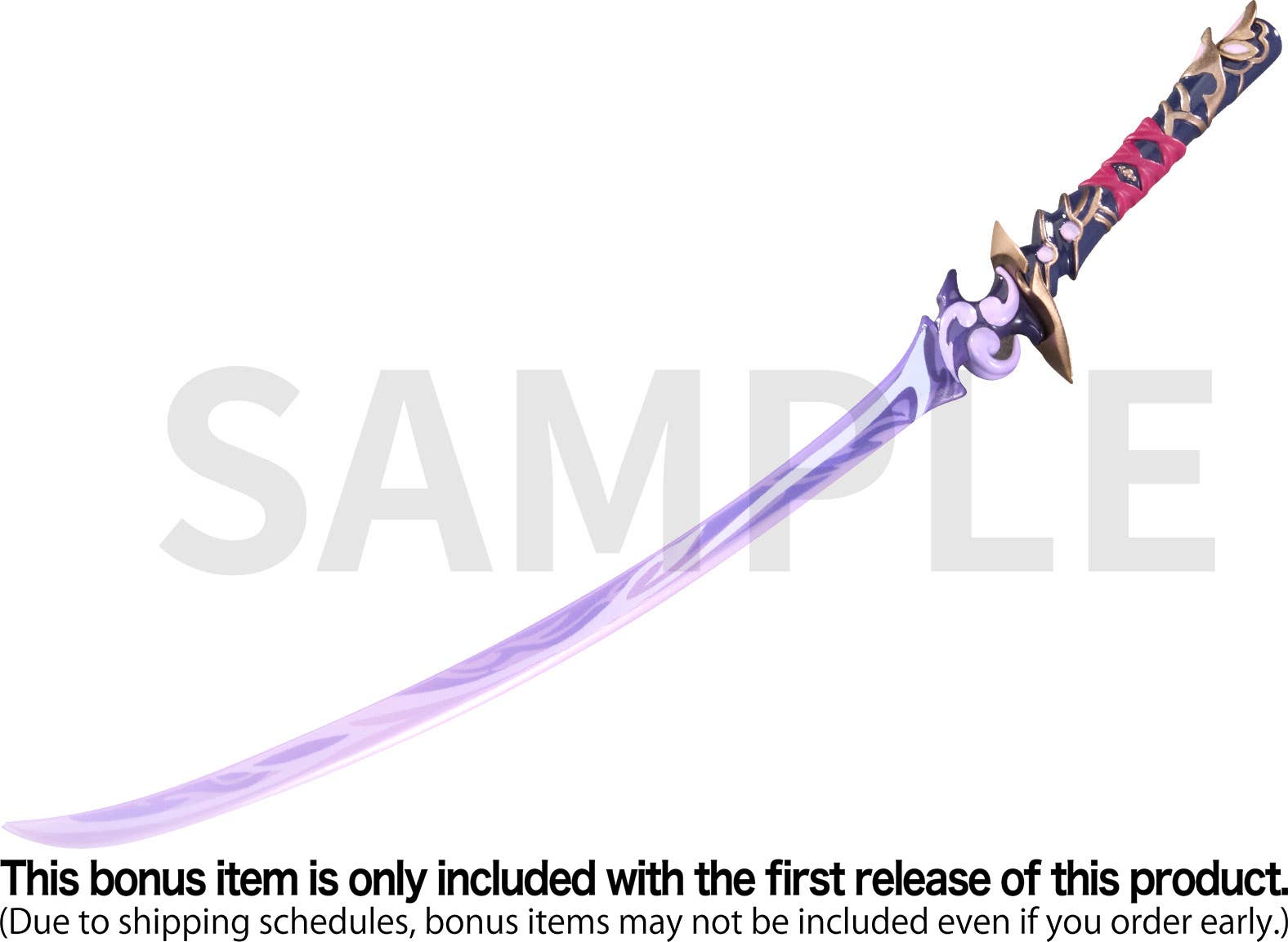 PRE-ORDER APEX - Genshin Impact - Raiden Shogun: Plane of Euthymia Ver. 1/7