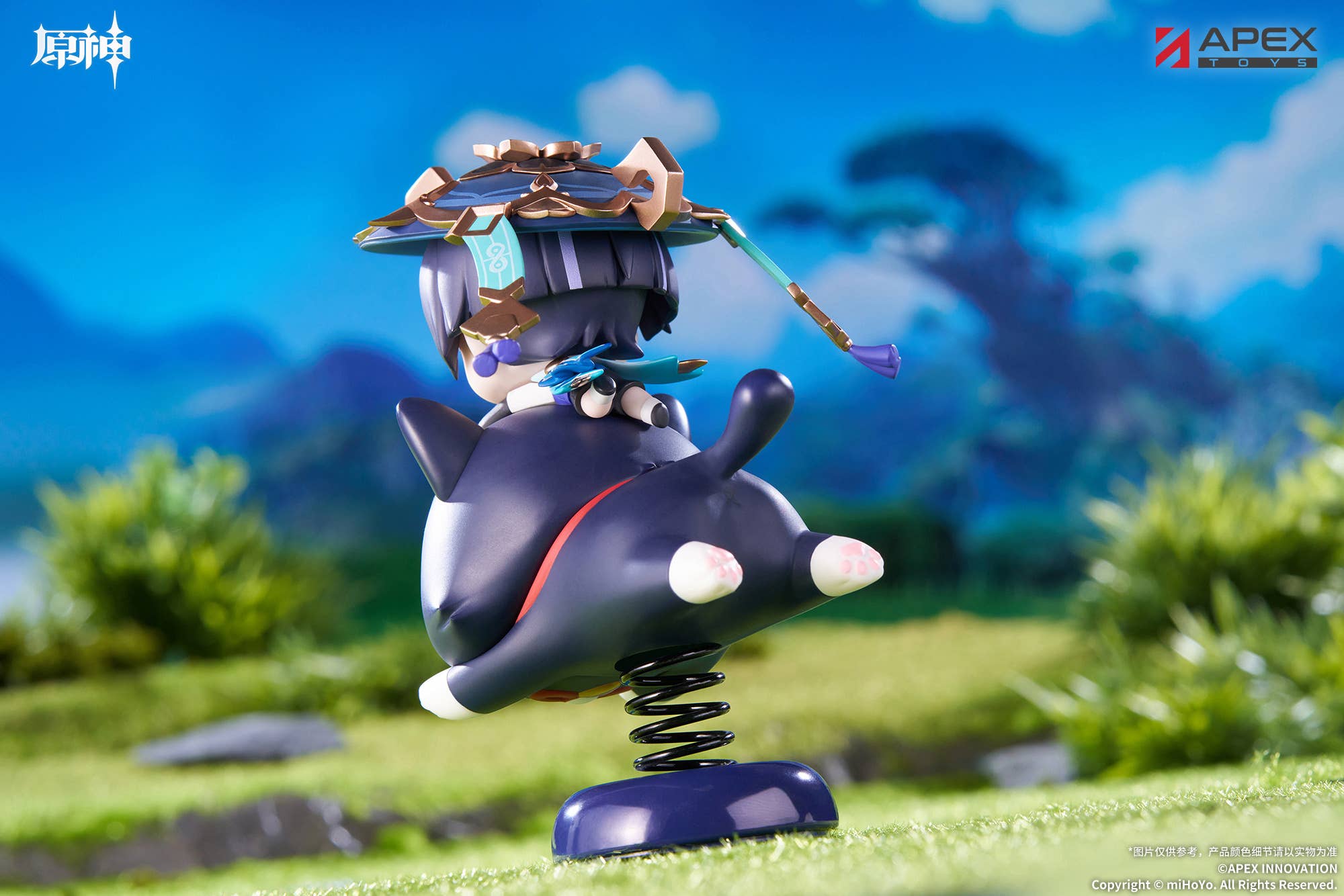 SPECIAL ORDER APEX - Chibi Chara Yurayura Stand - Genshin Impact - Wanderer [JP]