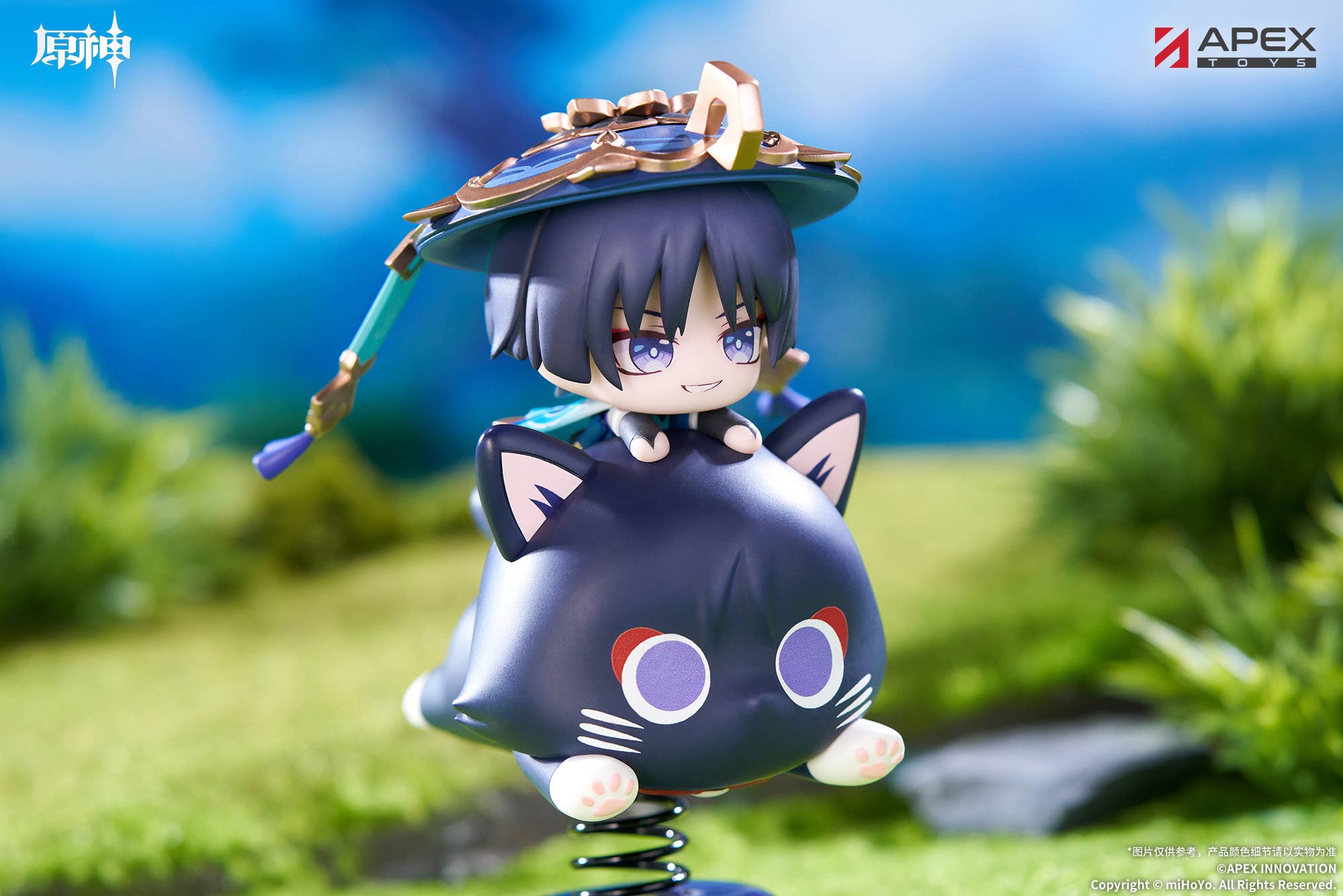 SPECIAL ORDER APEX - Chibi Chara Yurayura Stand - Genshin Impact - Wanderer [JP]