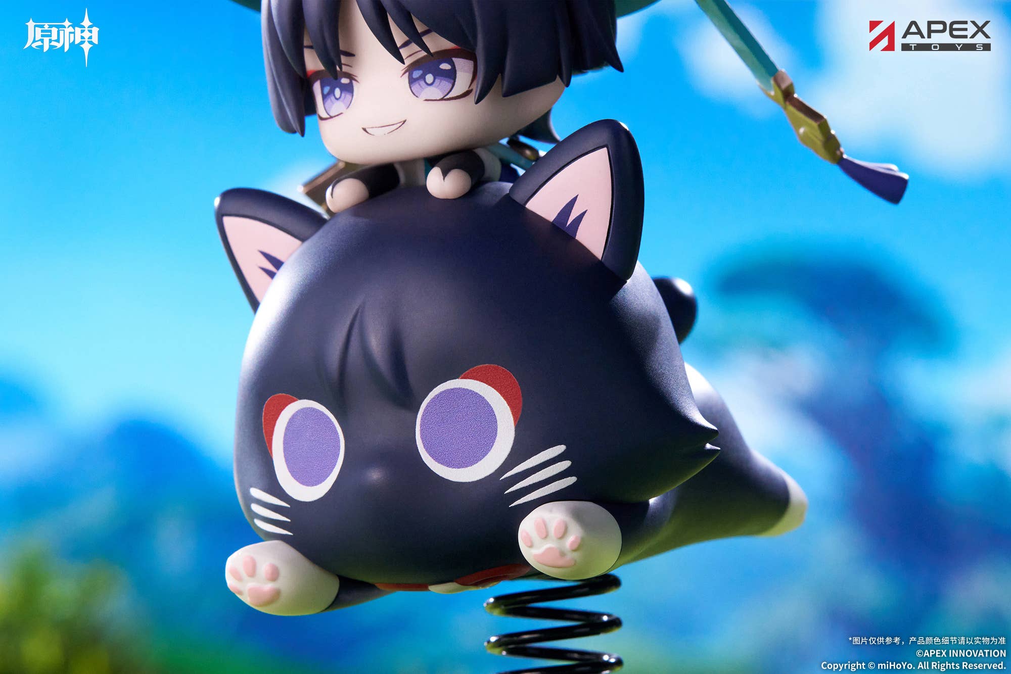 SPECIAL ORDER APEX - Chibi Chara Yurayura Stand - Genshin Impact - Wanderer [JP]
