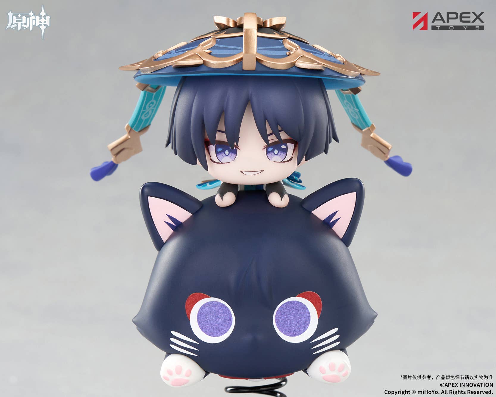SPECIAL ORDER APEX - Chibi Chara Yurayura Stand - Genshin Impact - Wanderer [JP]