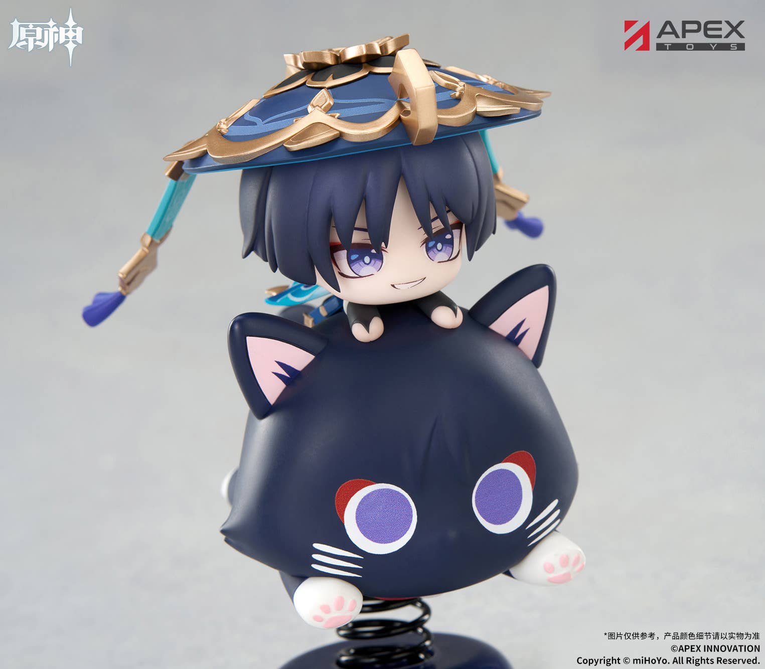 SPECIAL ORDER APEX - Chibi Chara Yurayura Stand - Genshin Impact - Wanderer [JP]