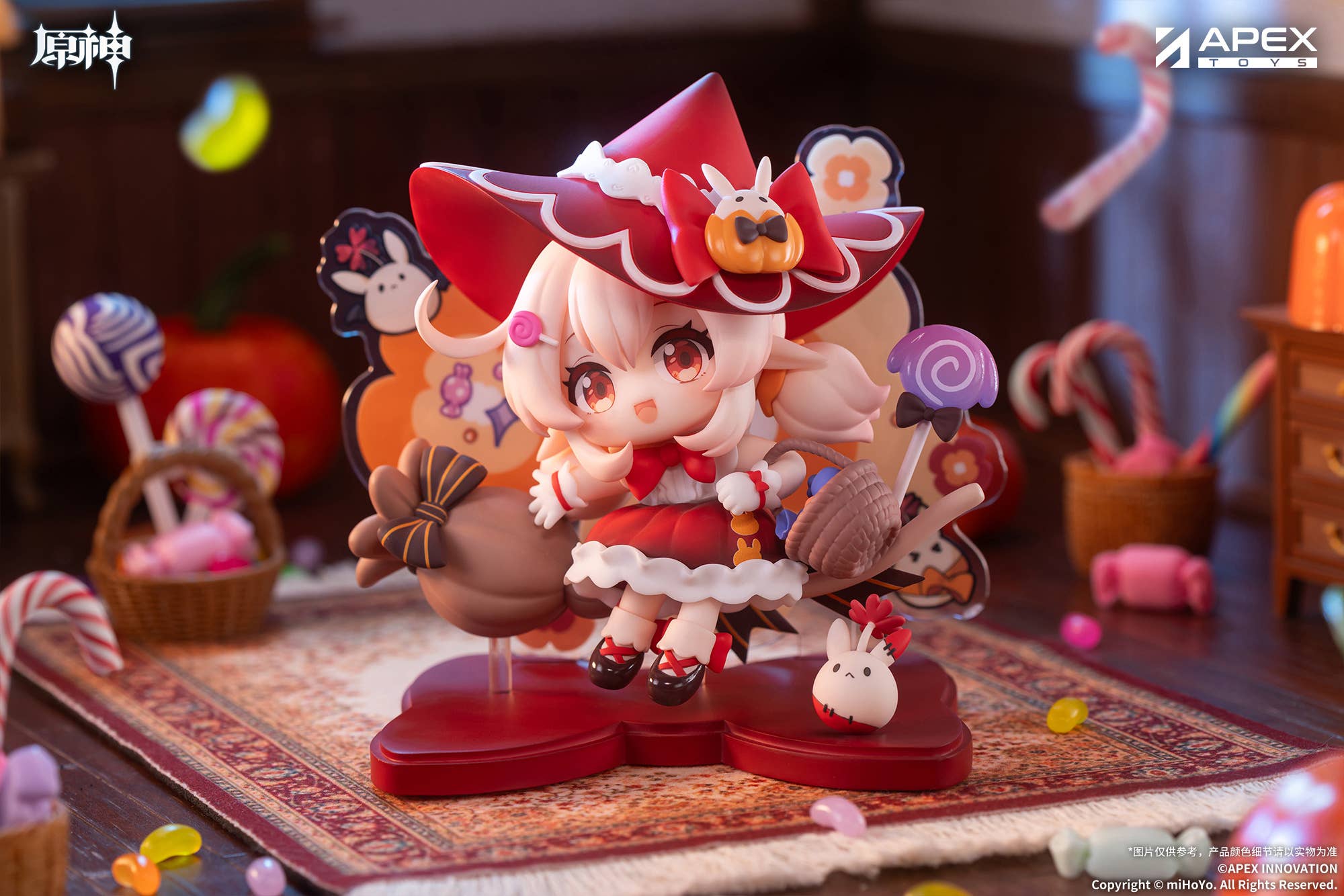 SPECIAL ORDER APEX - Genshin Impact You Ye Qi Xiang Series Chibi Chara Figure - Klee [JP]
