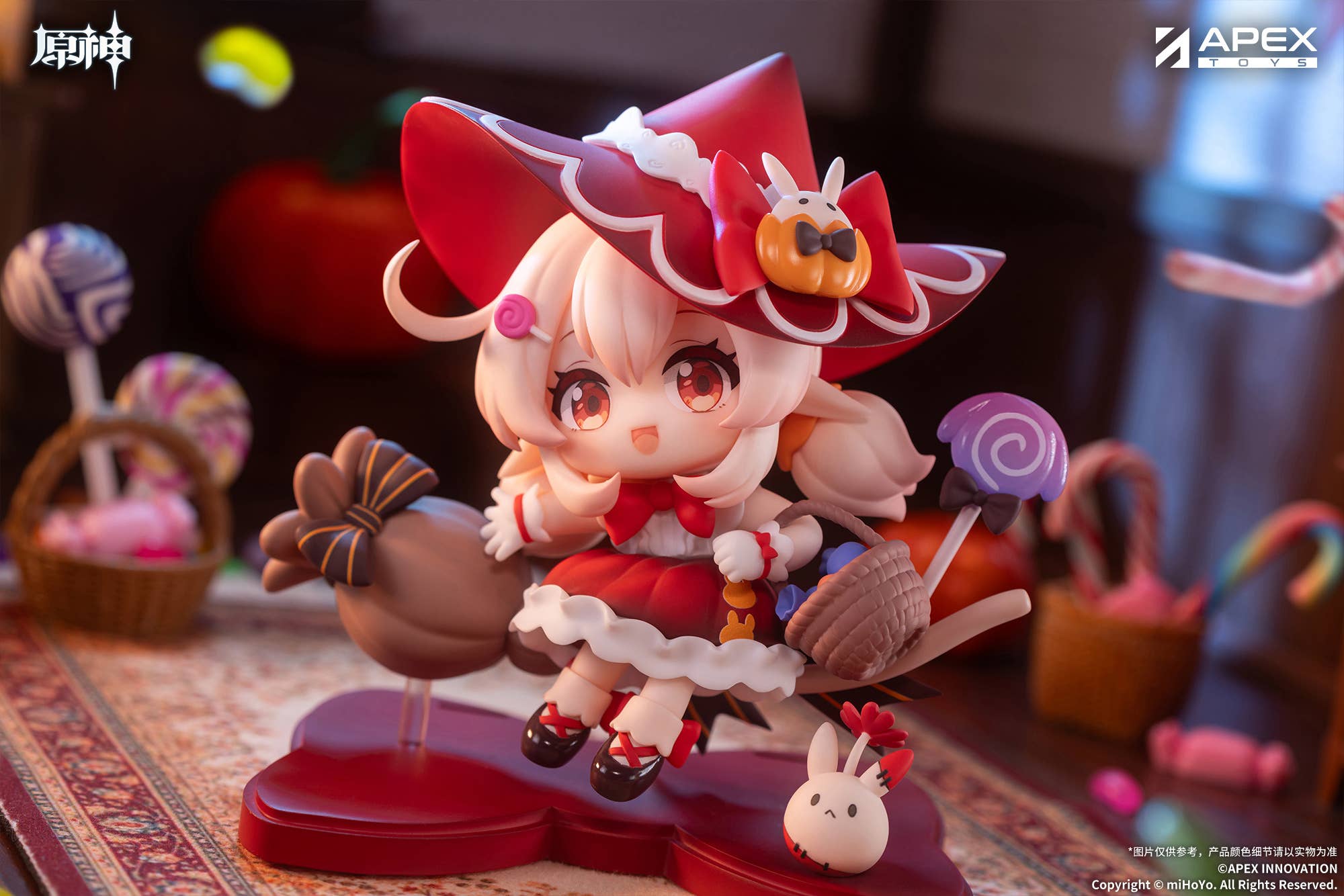 SPECIAL ORDER APEX - Genshin Impact You Ye Qi Xiang Series Chibi Chara Figure - Klee [JP]