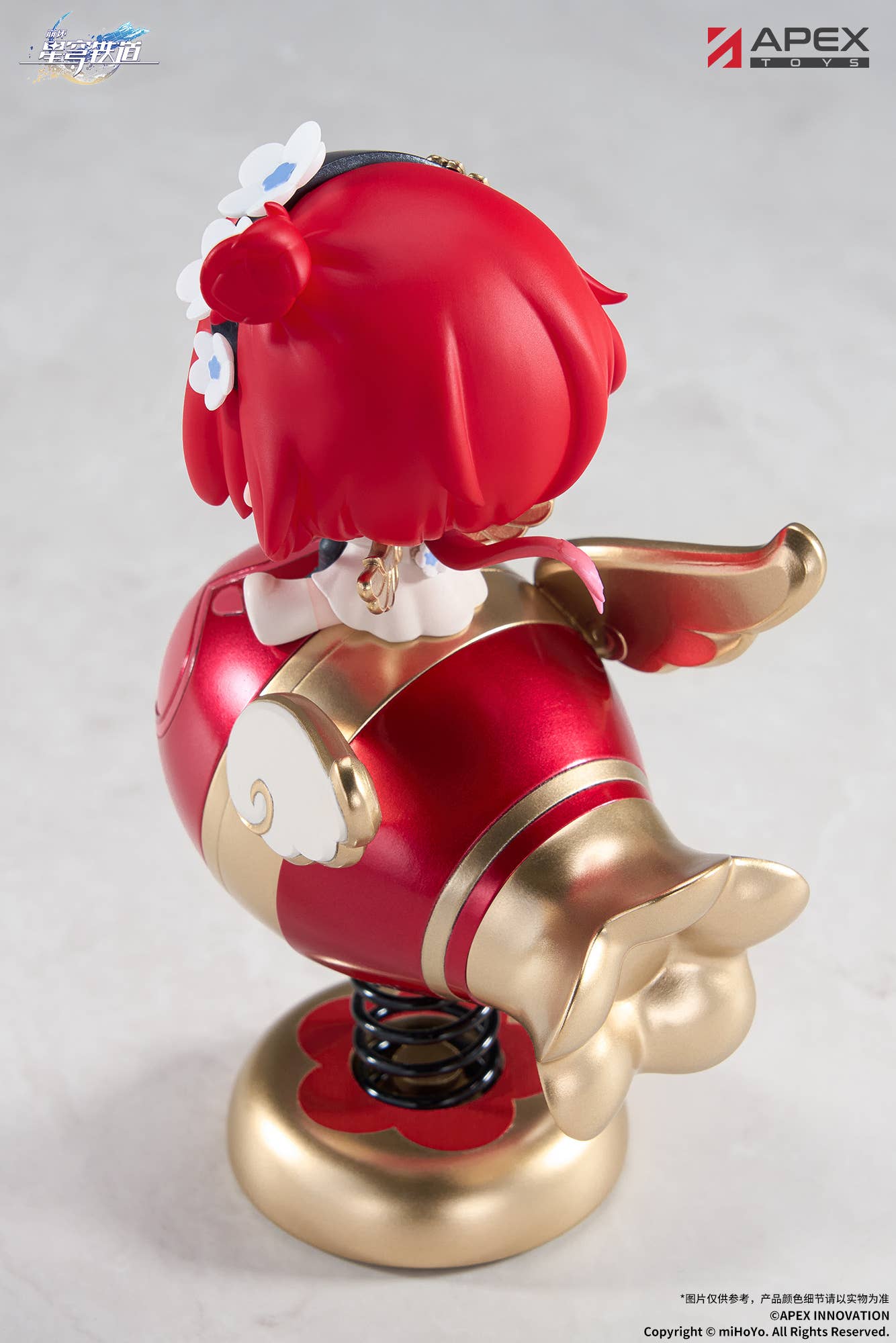 SPECIAL ORDER APEX - Honkai: Star Rail Chibi Chara Yurayura Stand - Tribbie [JP]
