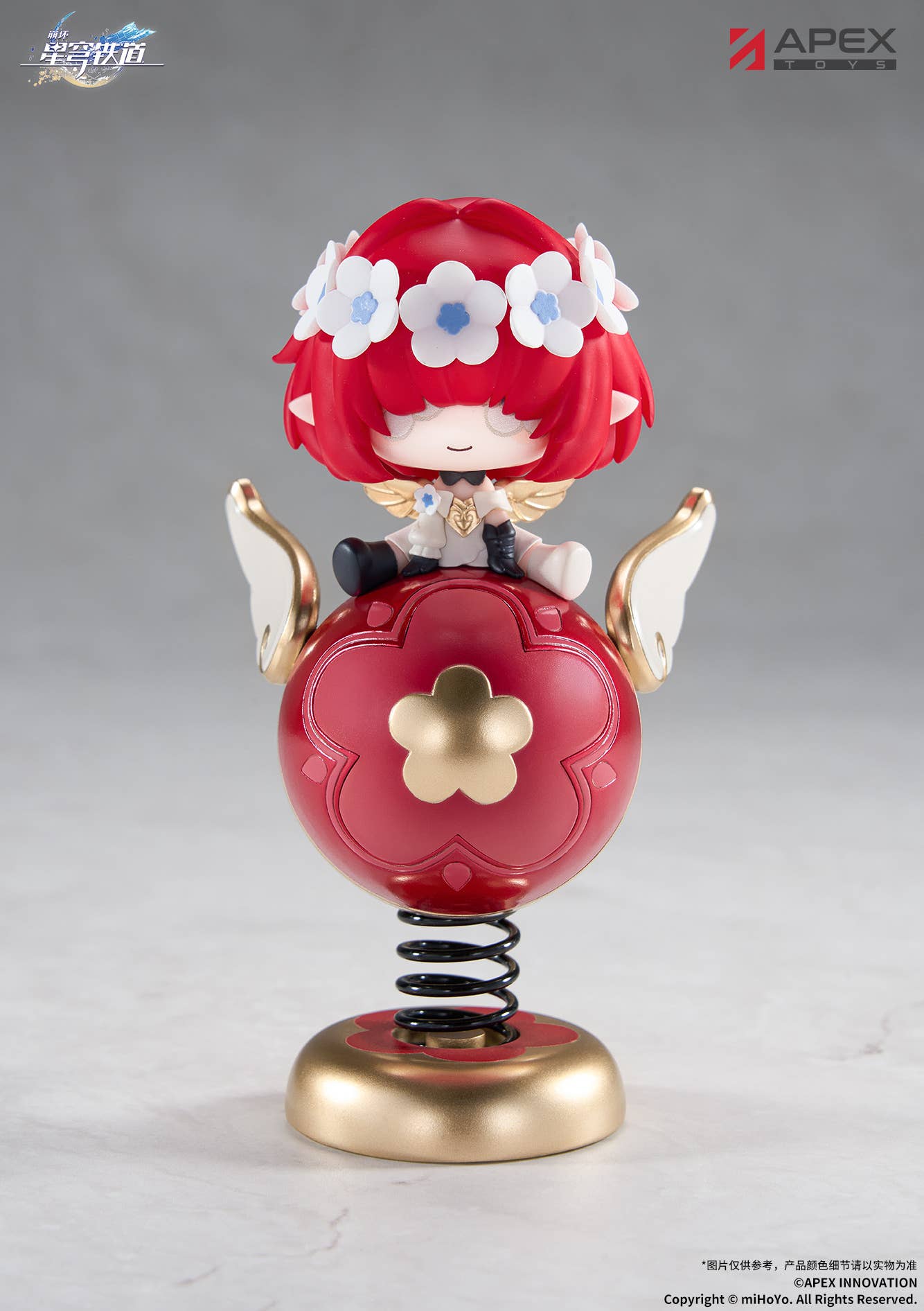 SPECIAL ORDER APEX - Honkai: Star Rail Chibi Chara Yurayura Stand - Tribbie [JP]