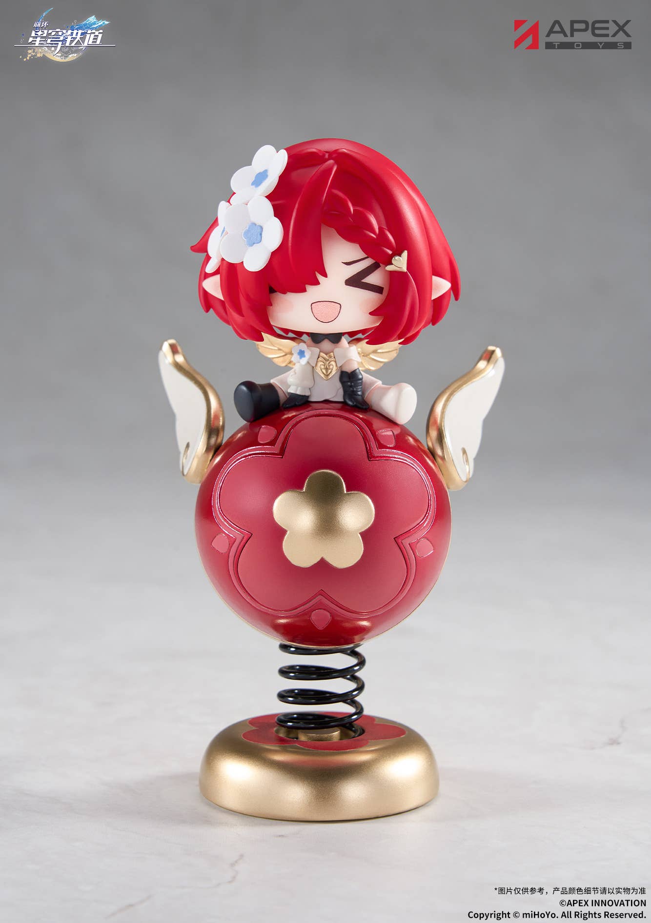 SPECIAL ORDER APEX - Honkai: Star Rail Chibi Chara Yurayura Stand - Tribbie [JP]