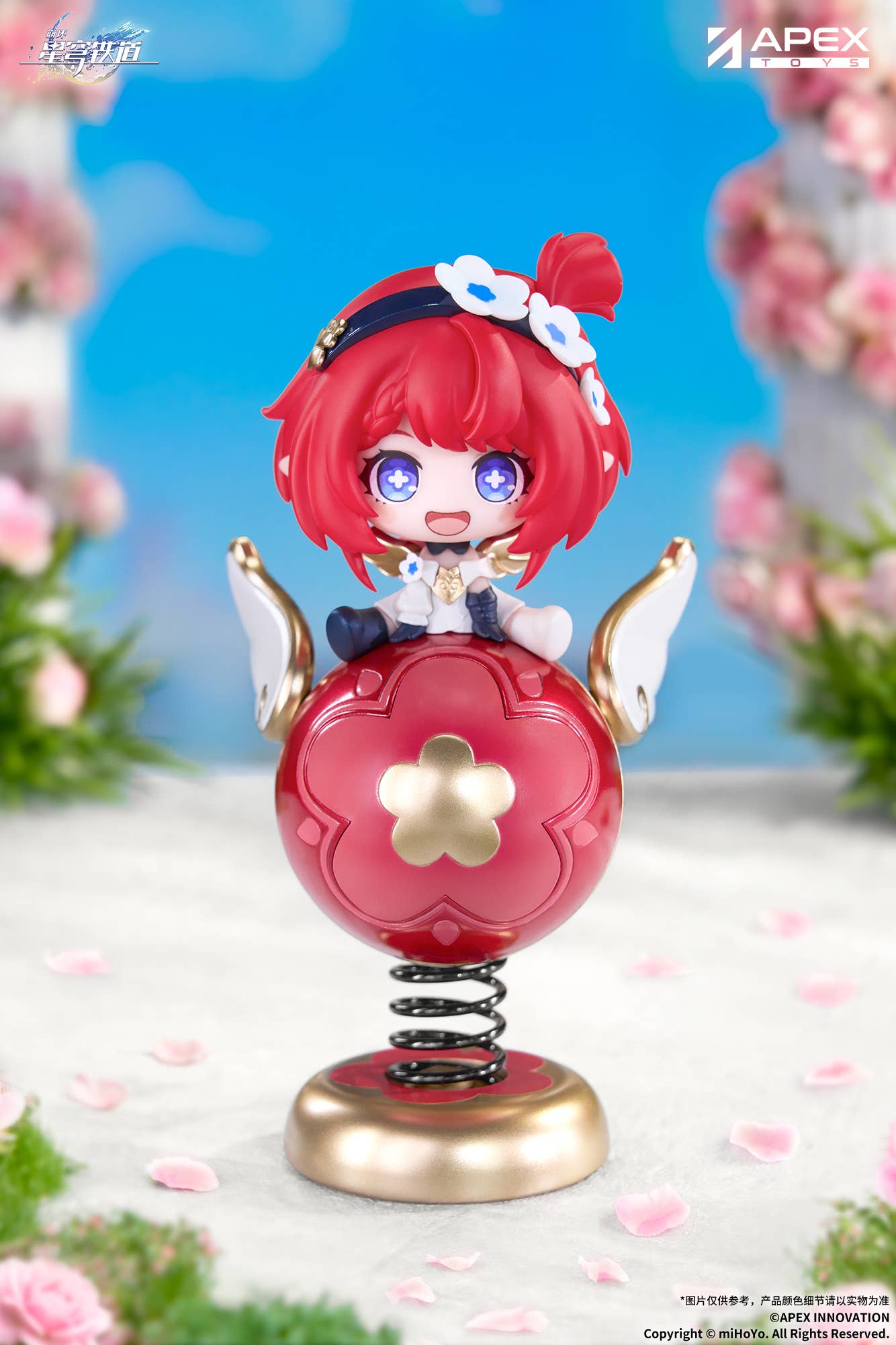 SPECIAL ORDER APEX - Honkai: Star Rail Chibi Chara Yurayura Stand - Tribbie [JP]